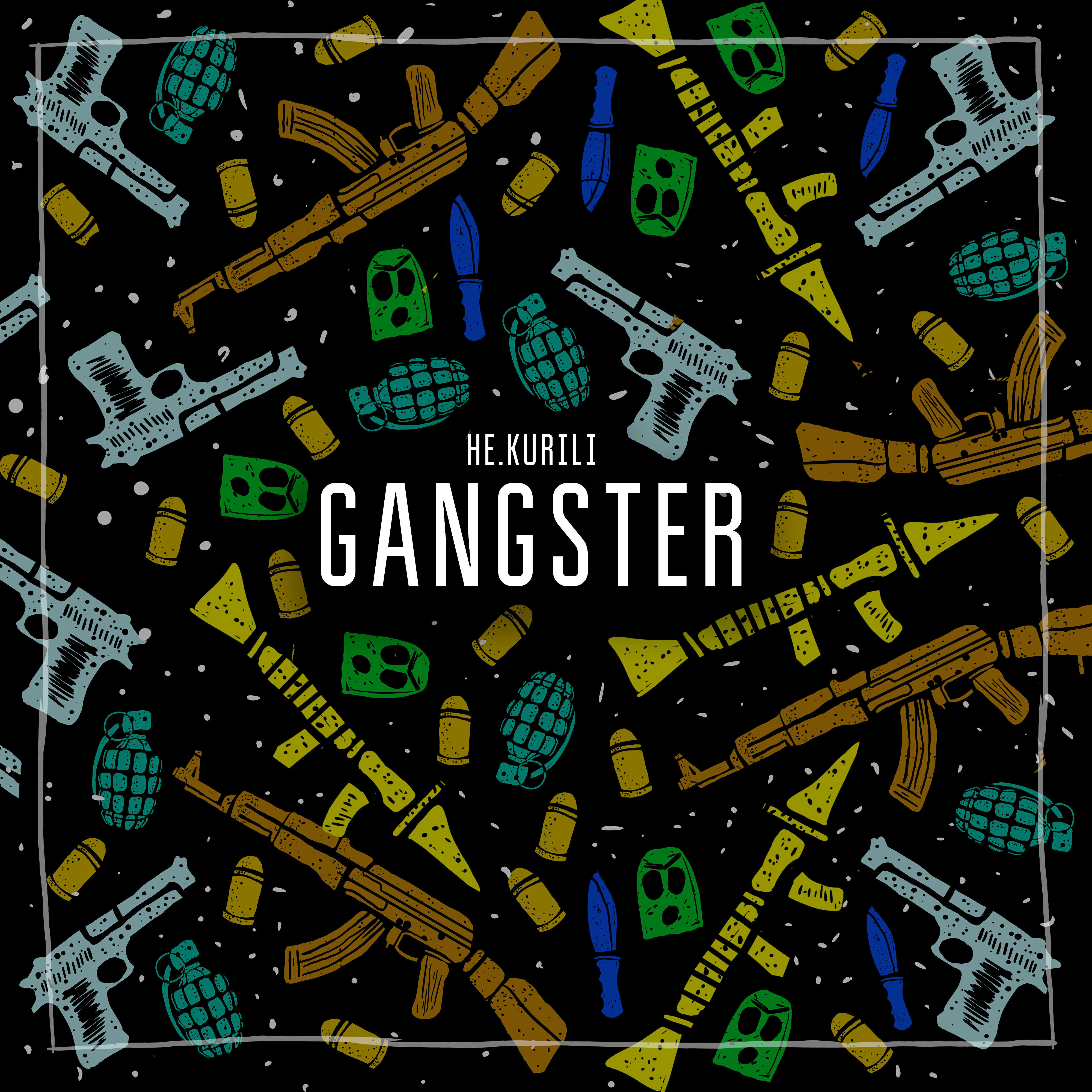 Релиз Gangster