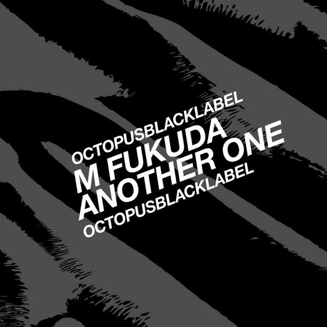 Релиз Another One