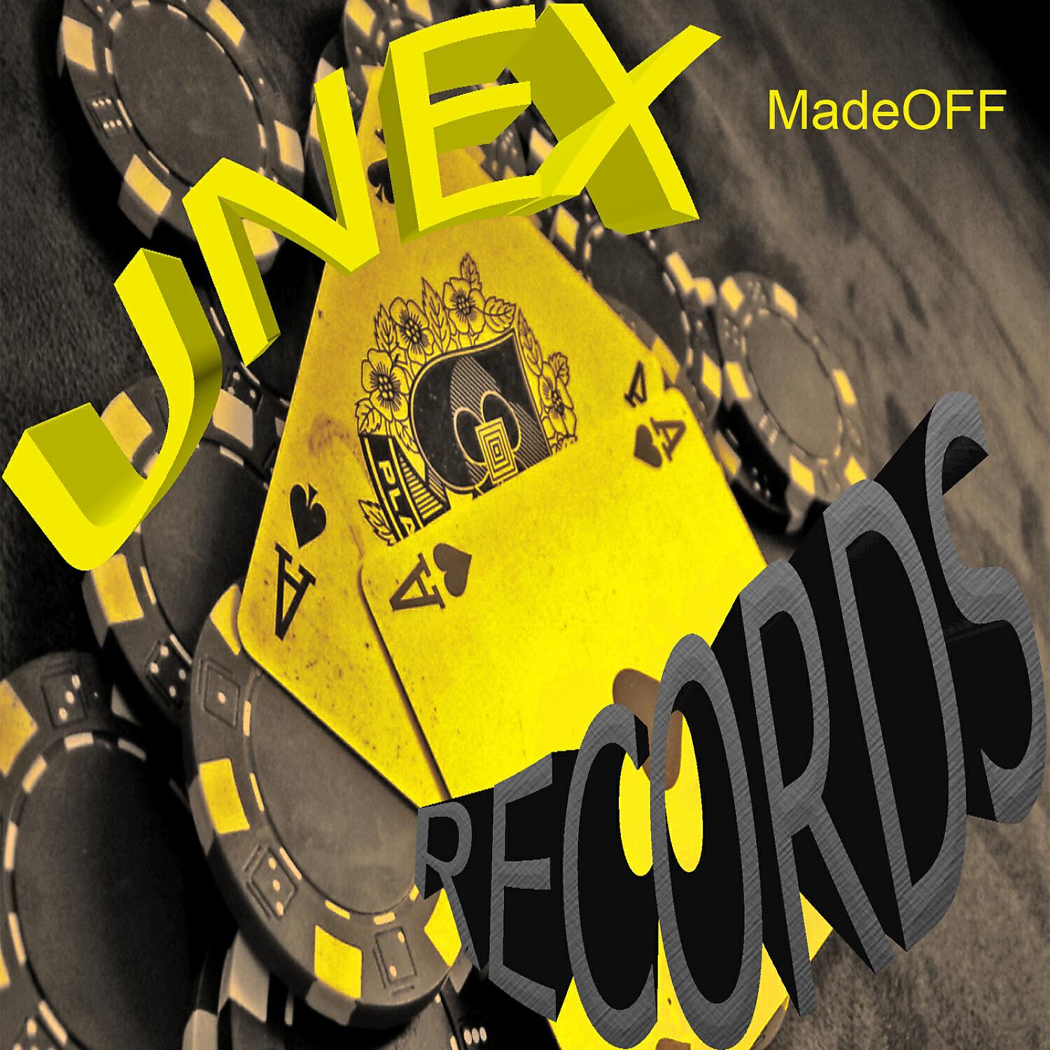 Релиз MadeOFF