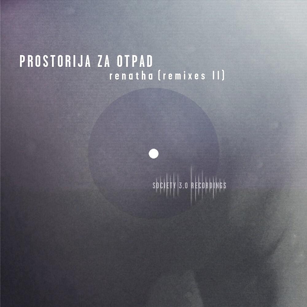 Релиз Renatha (Remixes II)