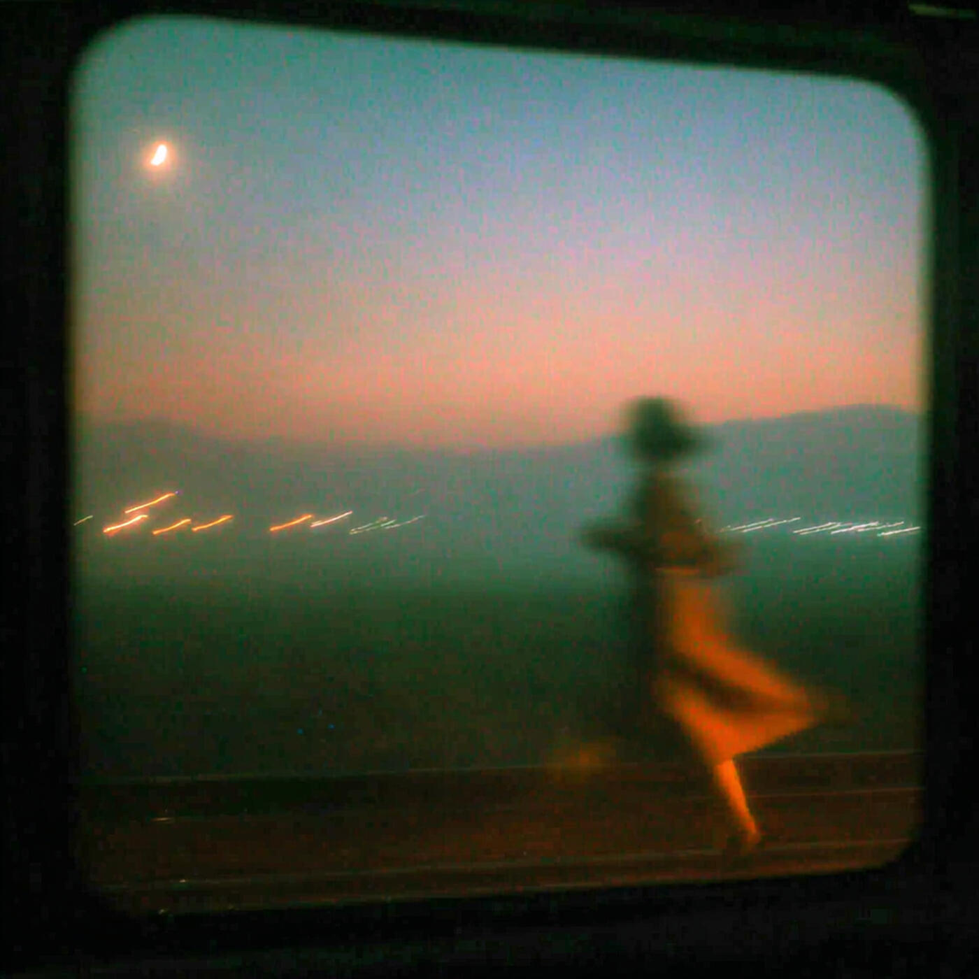 Релиз I like you