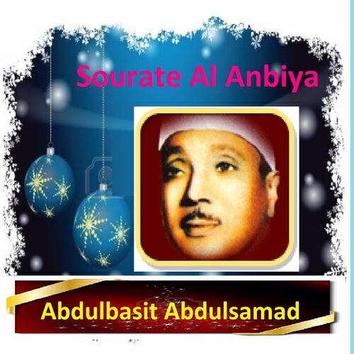 Релиз Sourate Al Anbiya