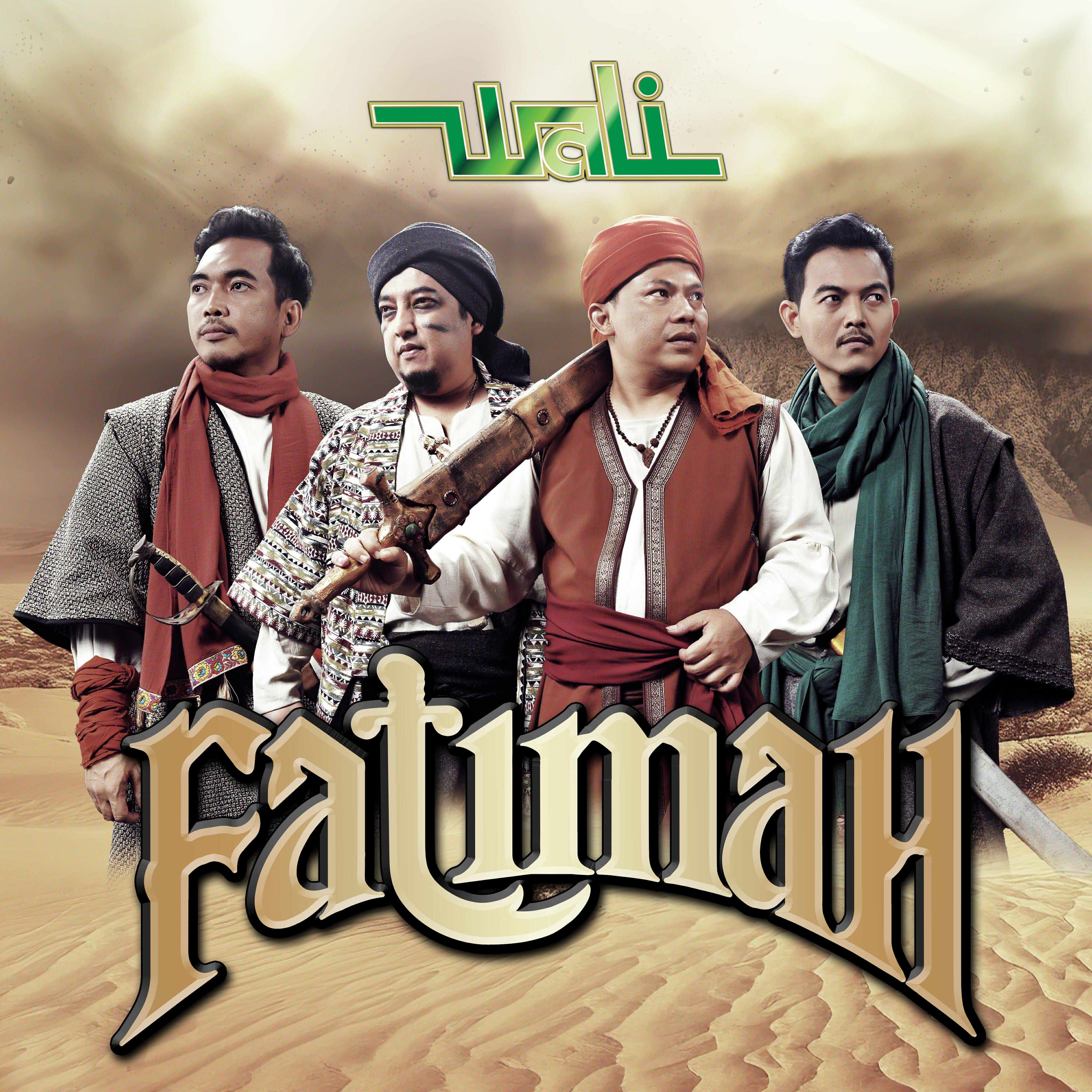 Релиз Fatimah