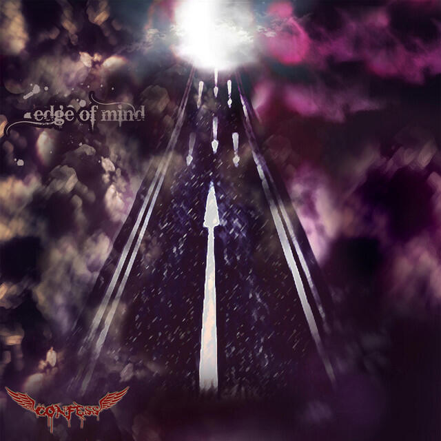 Релиз Edge of Mind