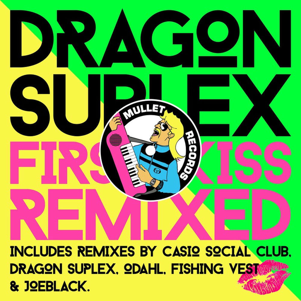 Релиз First Kiss (Remixed)