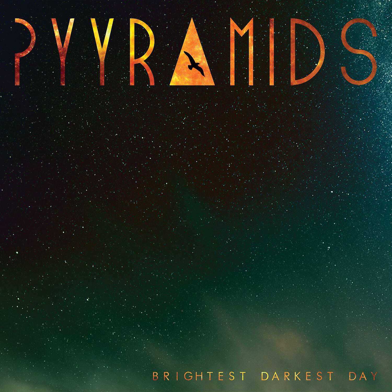 Трек Smoke and Mirrors