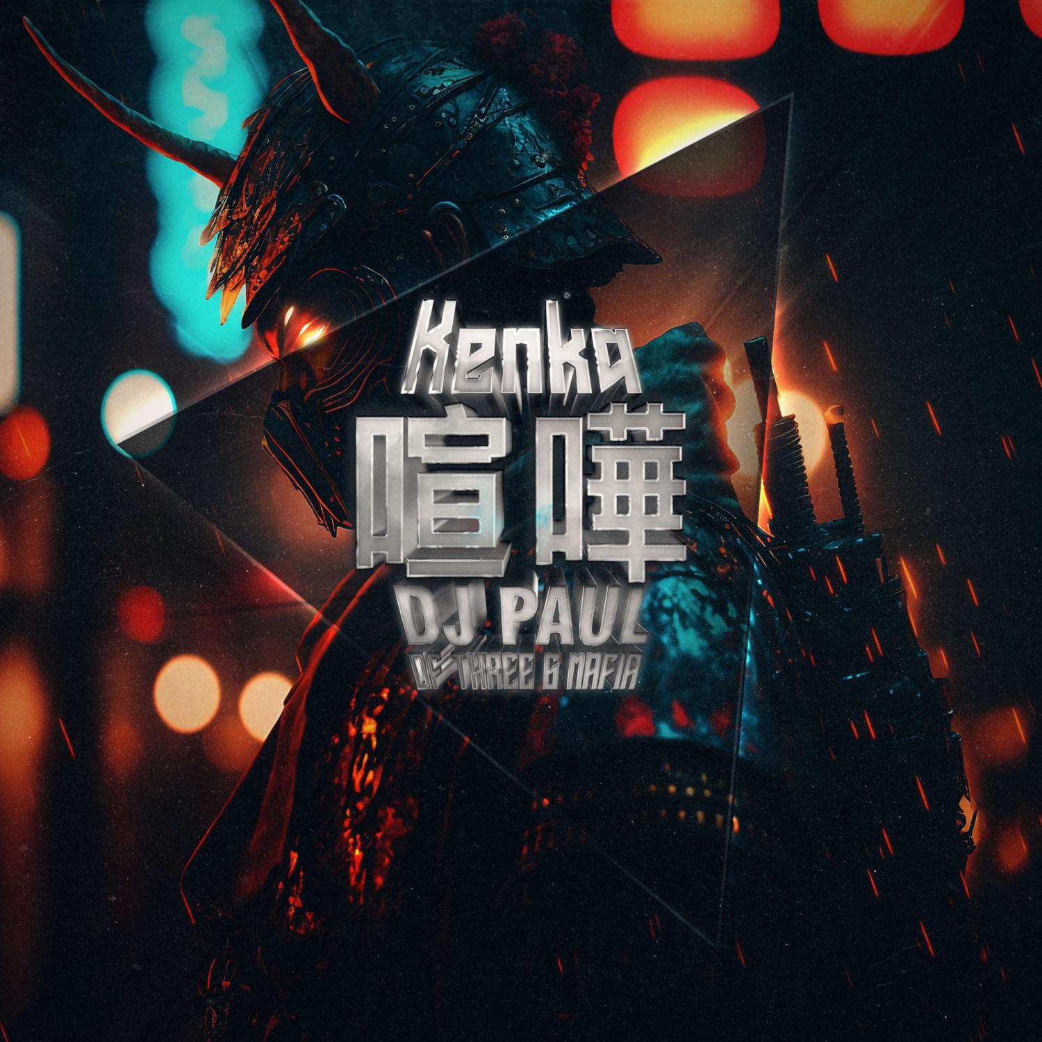 Релиз “KENKA 喧嘩”