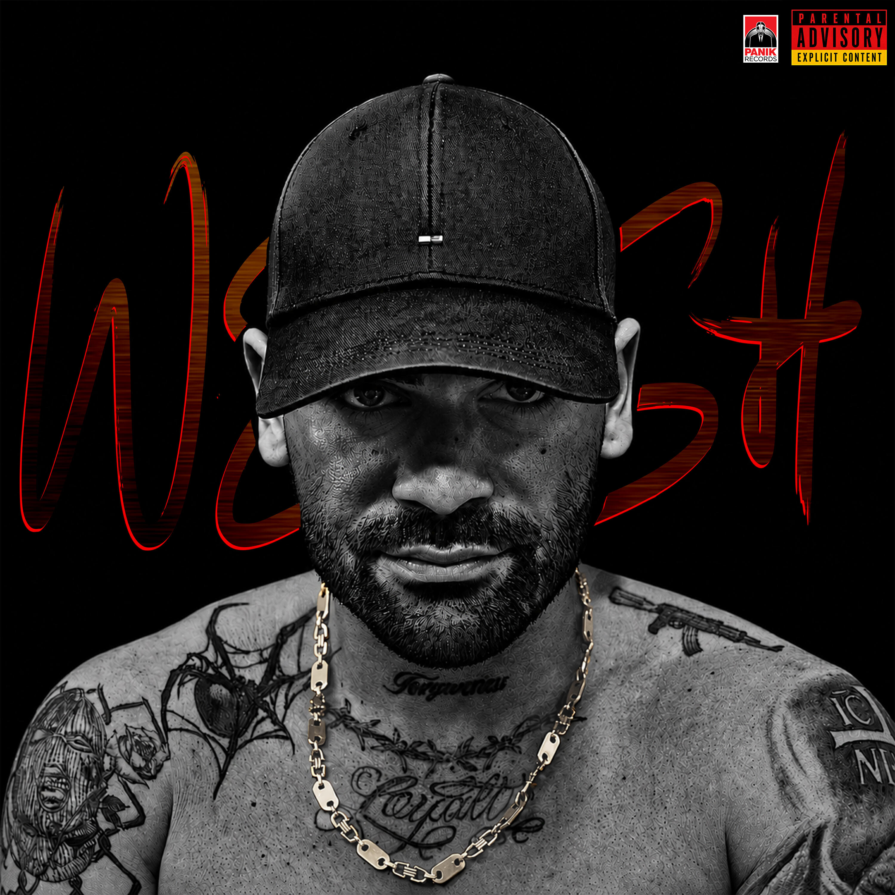 Релиз WESH