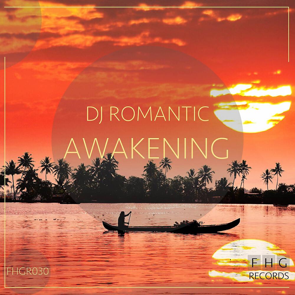 Релиз Awakening