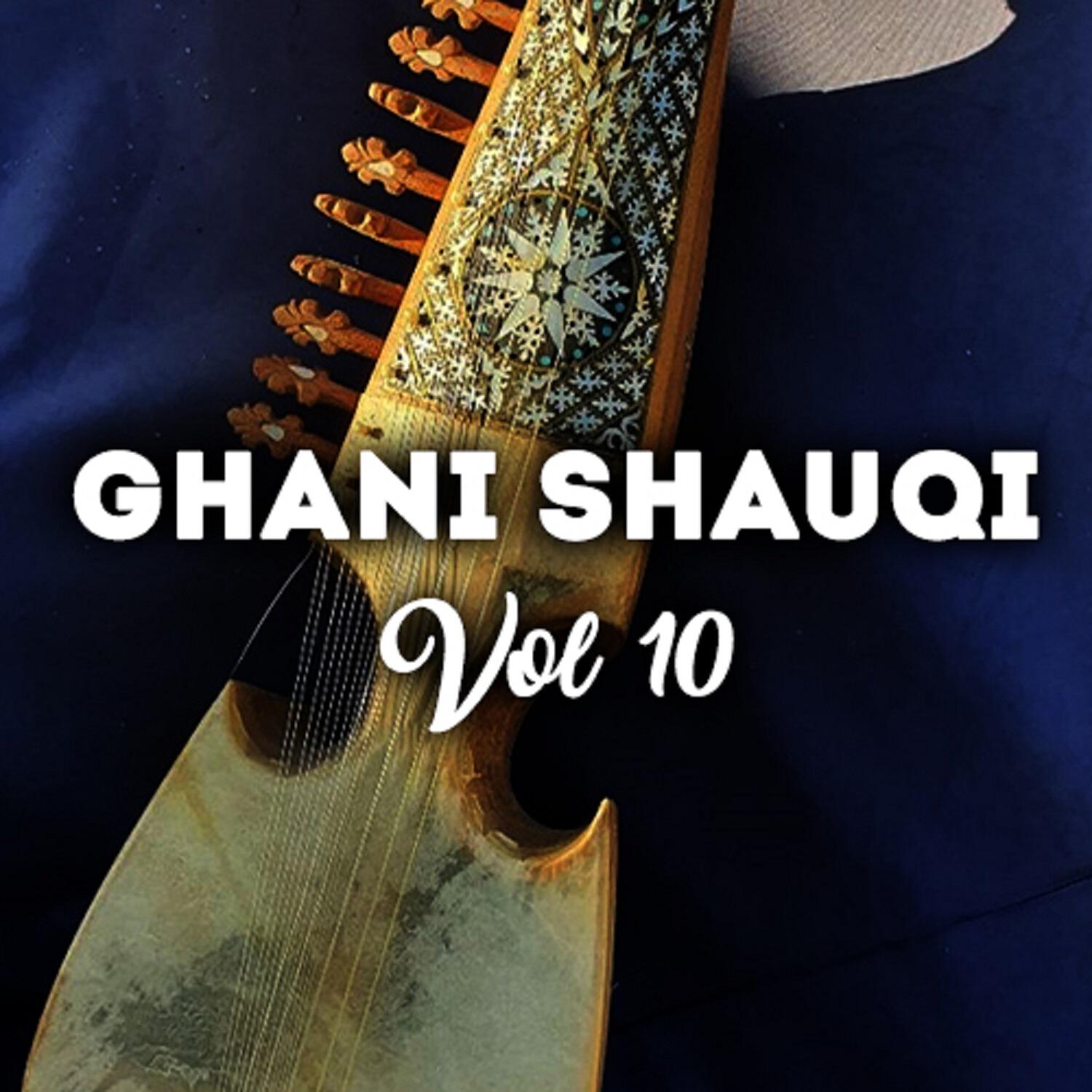 Ghani Shauqi