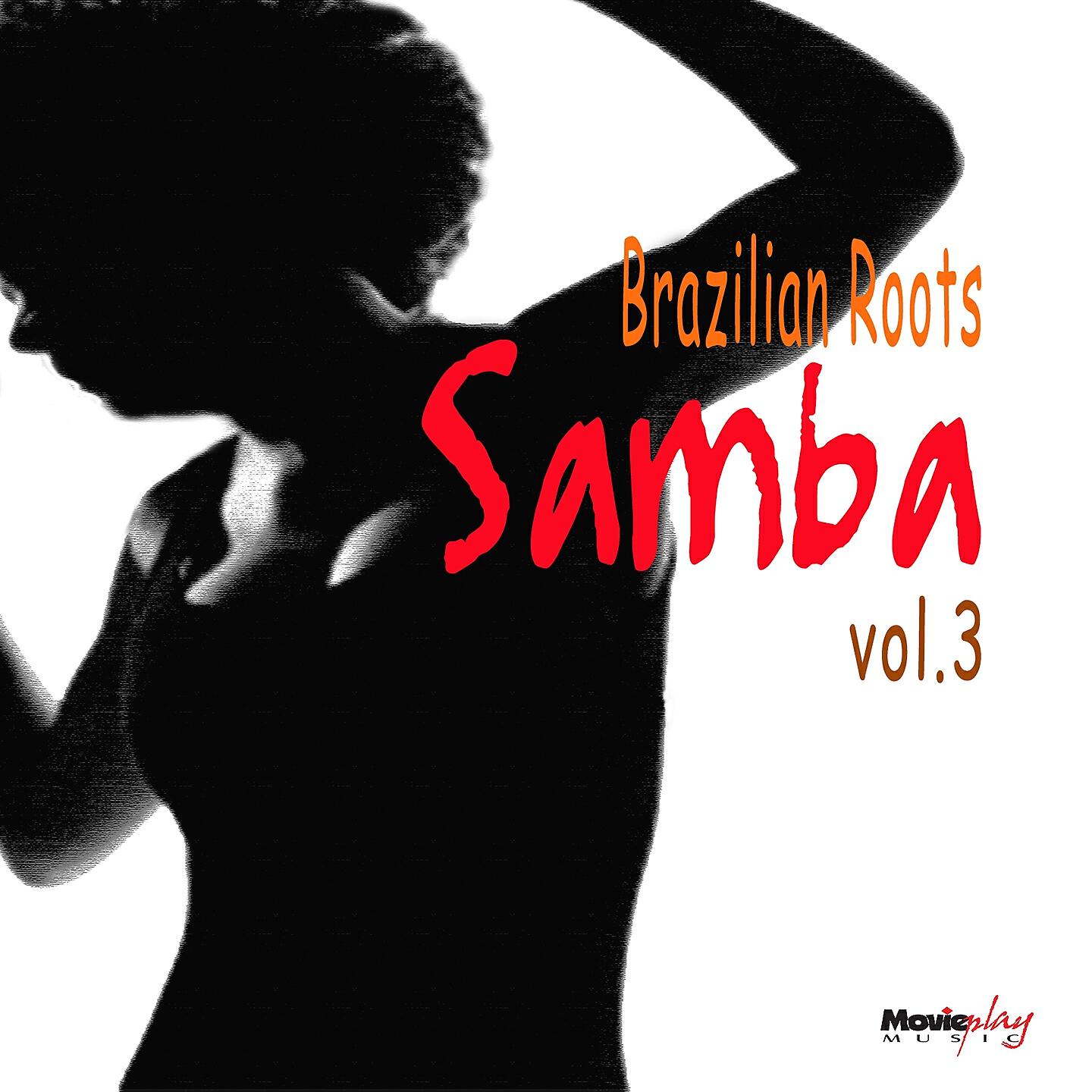 Релиз Samba, Vol. 3