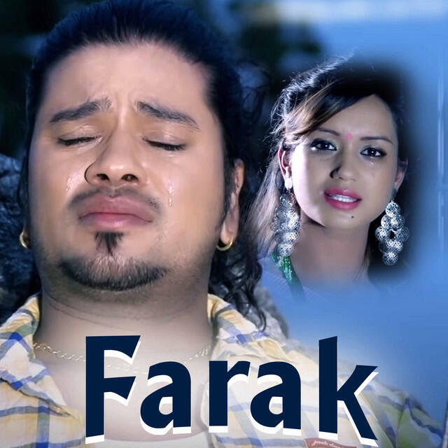 Релиз Farak