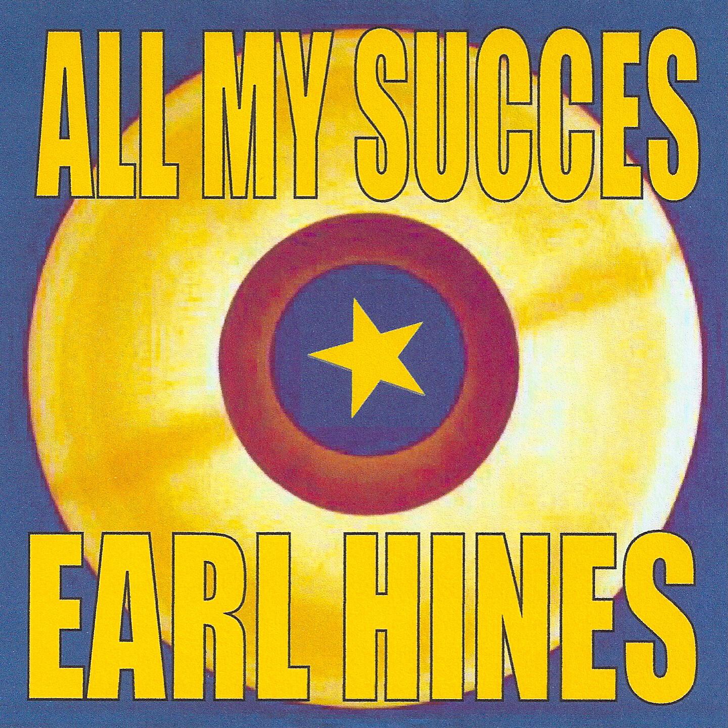 Релиз All My Succes