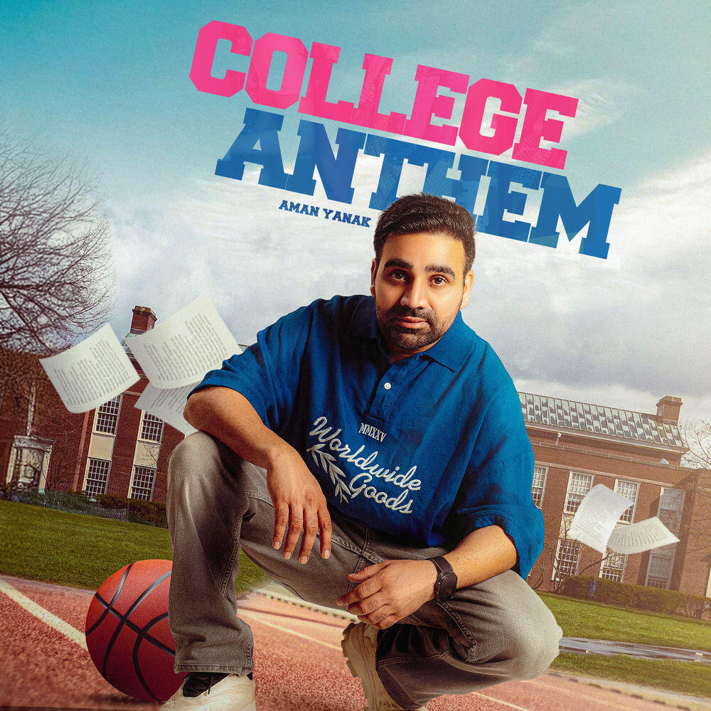 Релиз College Anthem
