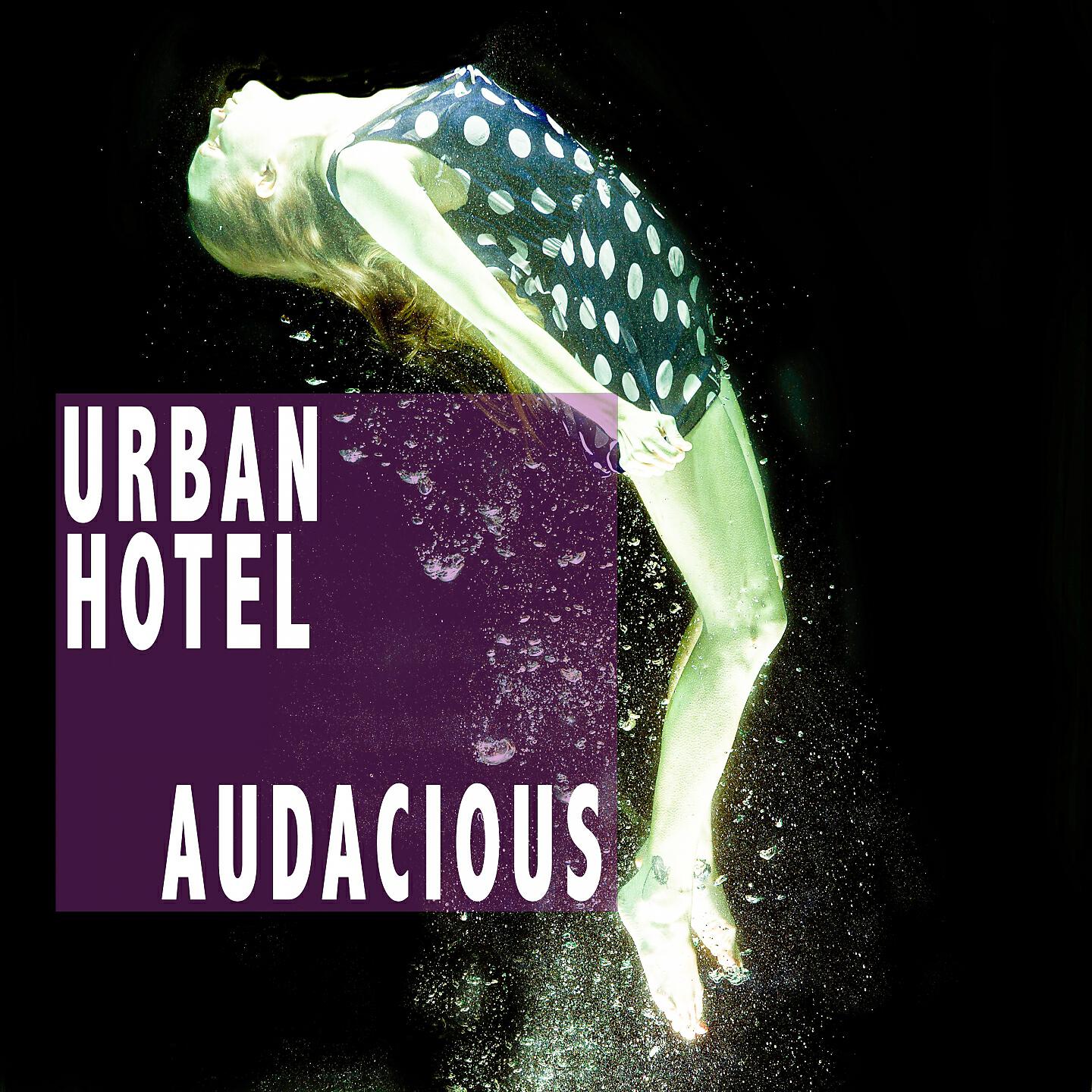 Релиз Audacious