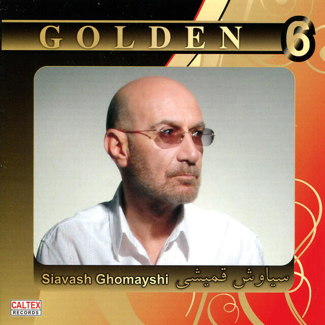 Релиз Golden 6 (Persian Music)