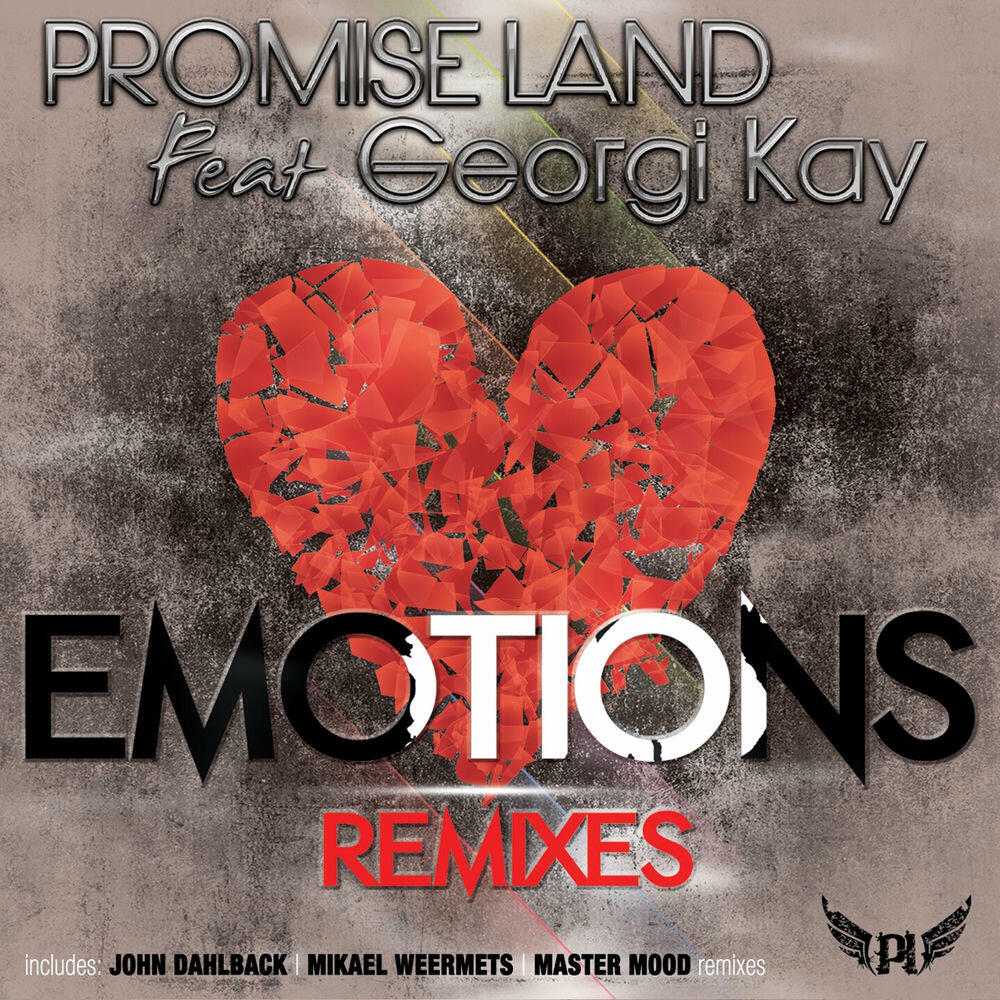 Релиз Emotions (Remixes)
