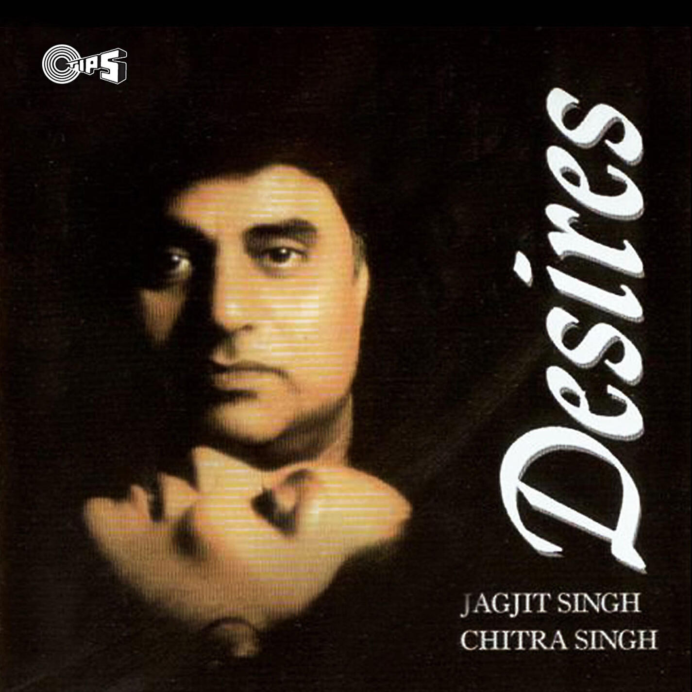 Релиз Desires