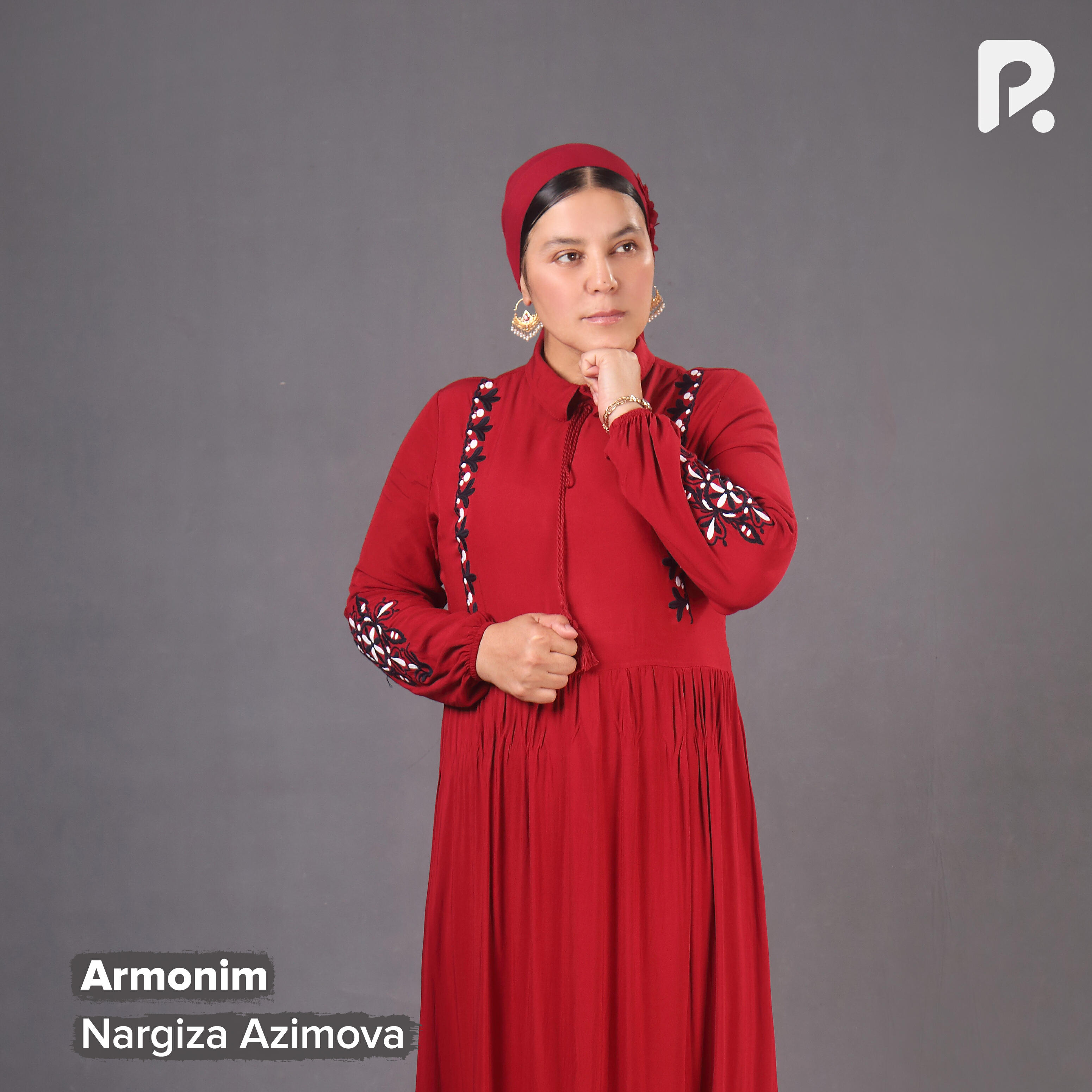 Релиз Armonim