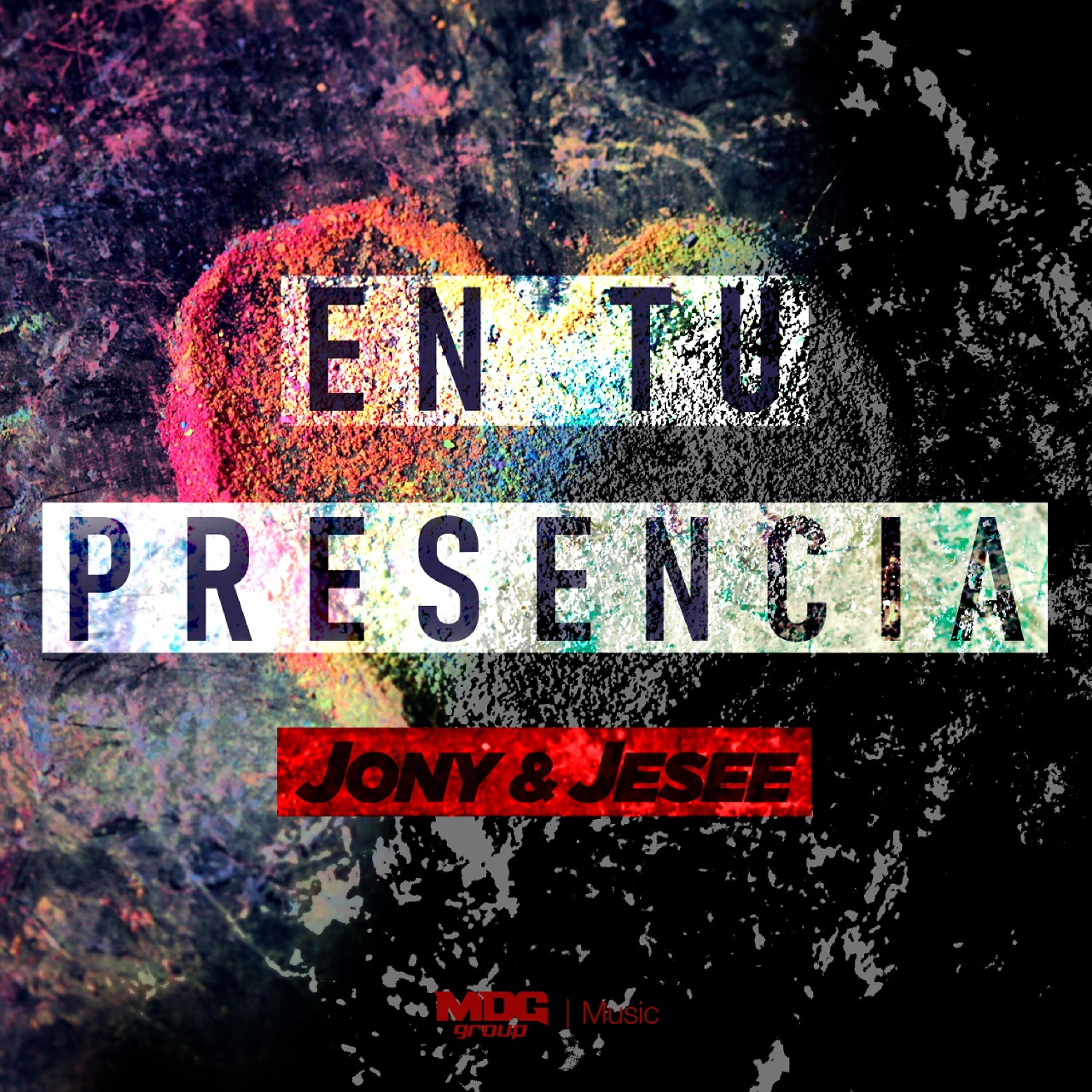 Релиз En Tu Presencia