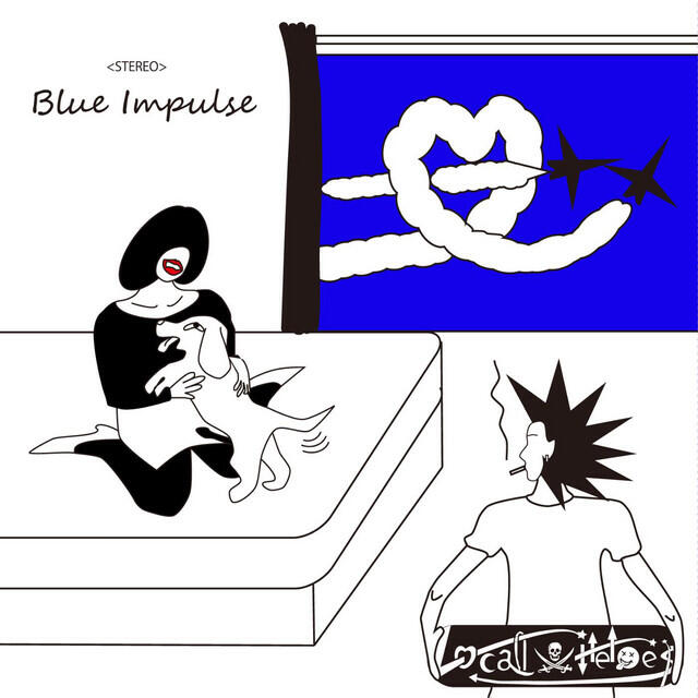 Релиз Blue Impulse