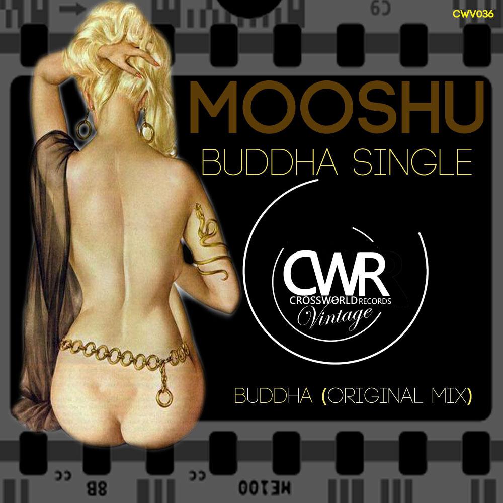 Релиз Buddha