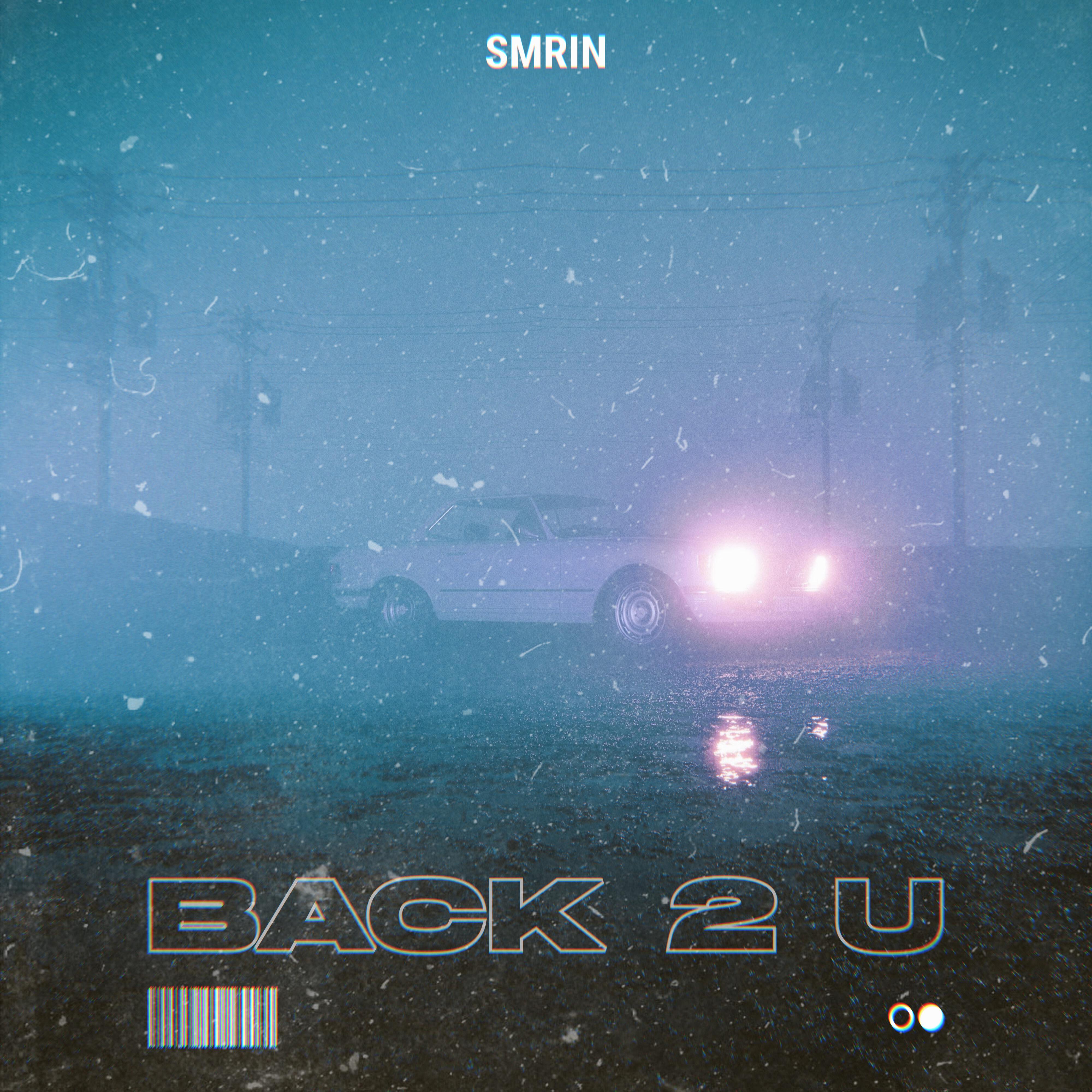 Релиз Back 2 U