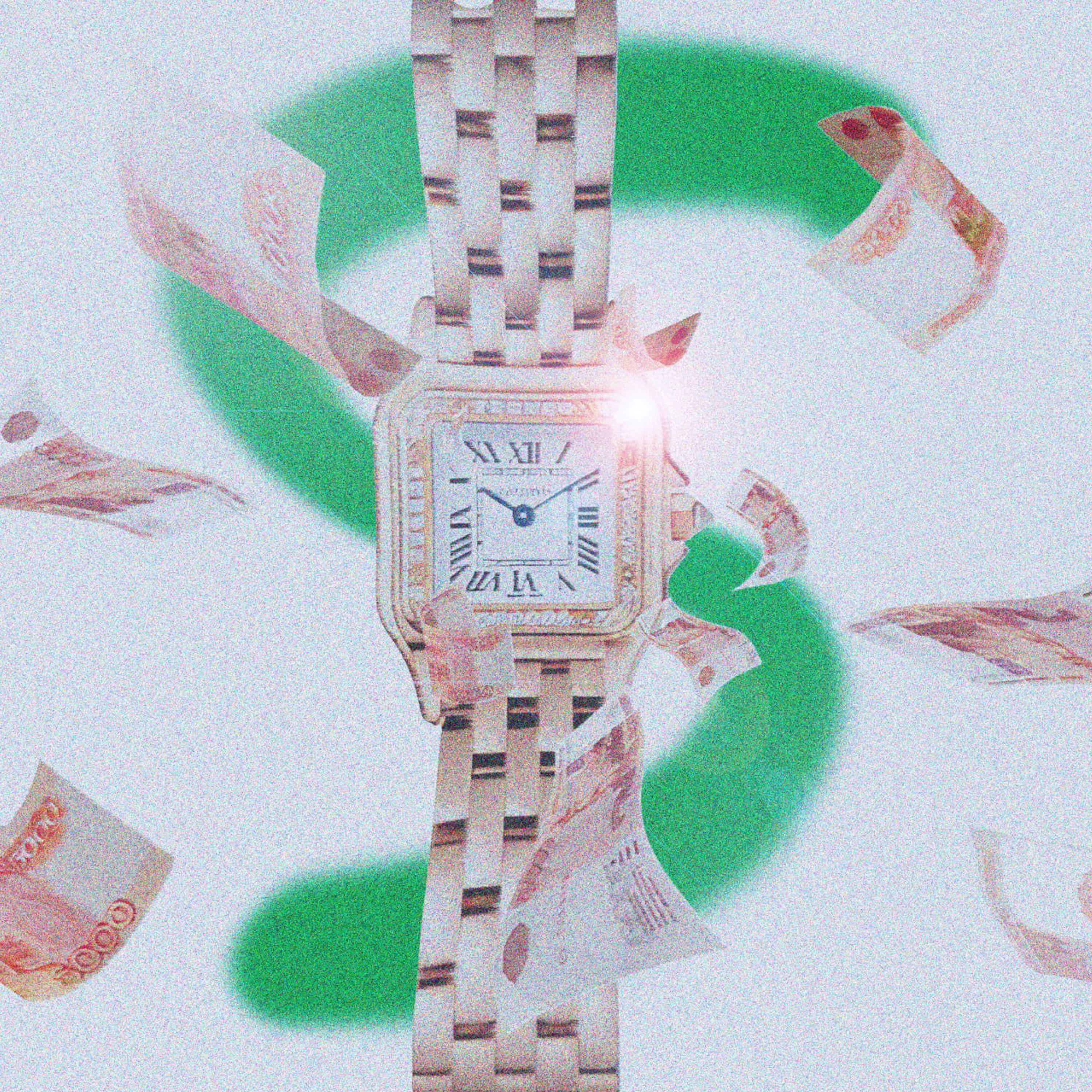 Релиз Bankroll