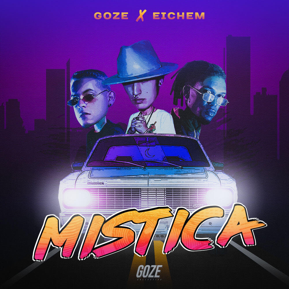 Релиз Mística