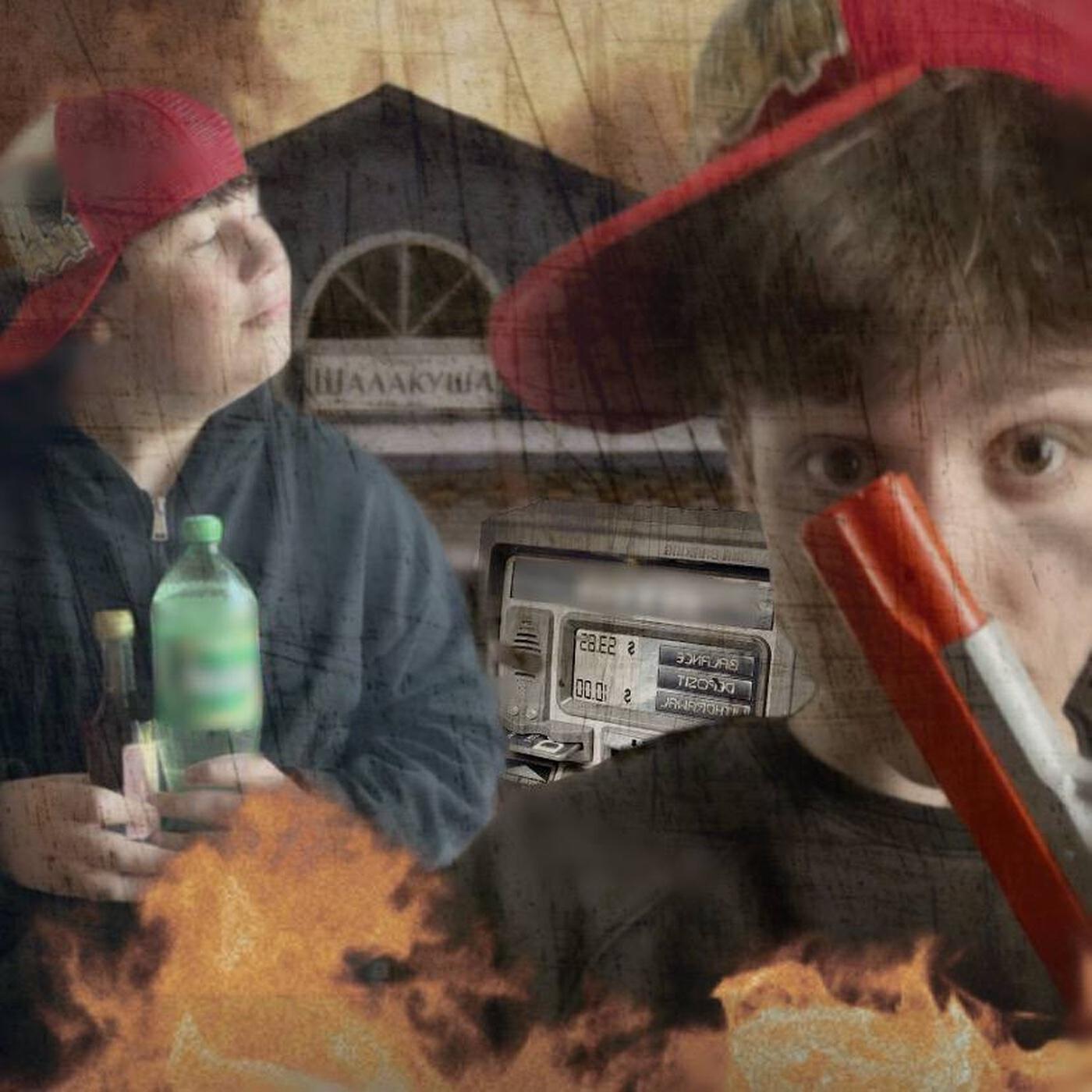 Релиз Village Mafia (feat. про100паркурщик)