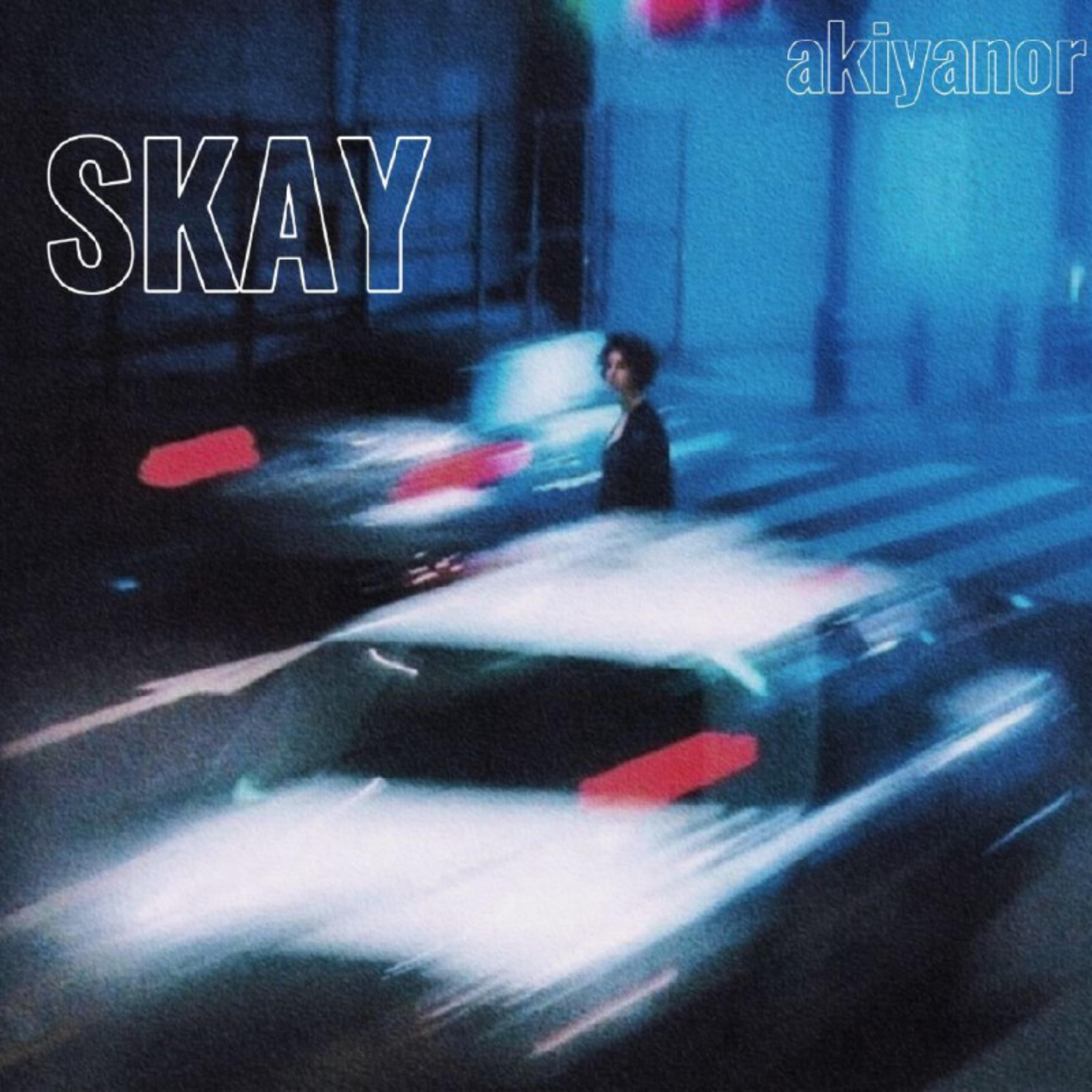 Релиз Skay