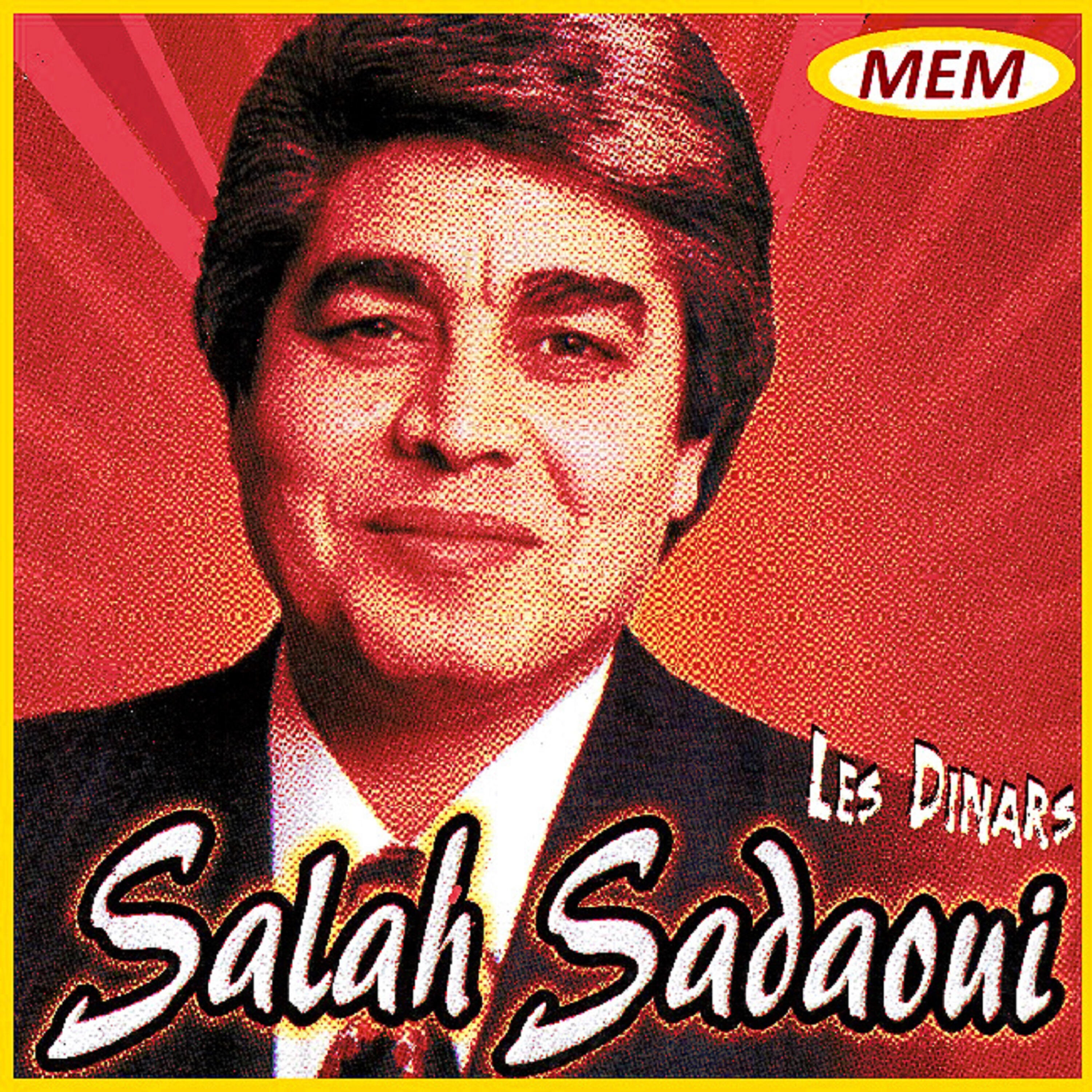 Релиз Les dinars