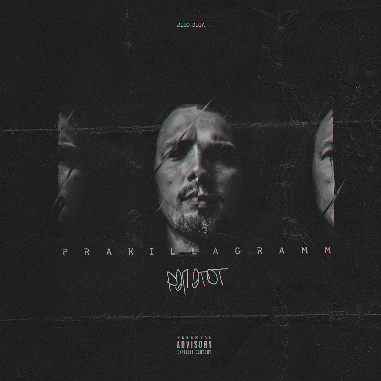 Pra(Killa'Gramm), Trueтень - Между зданий