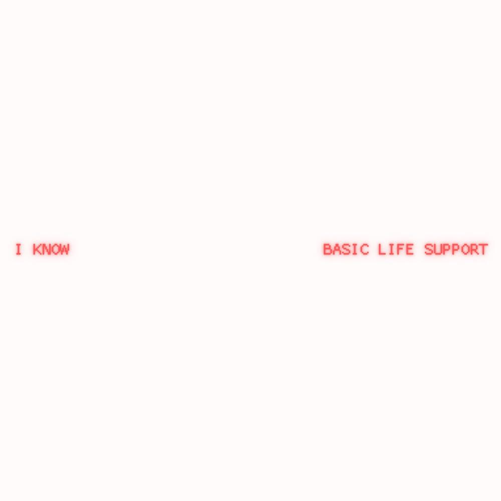 Релиз I Know
