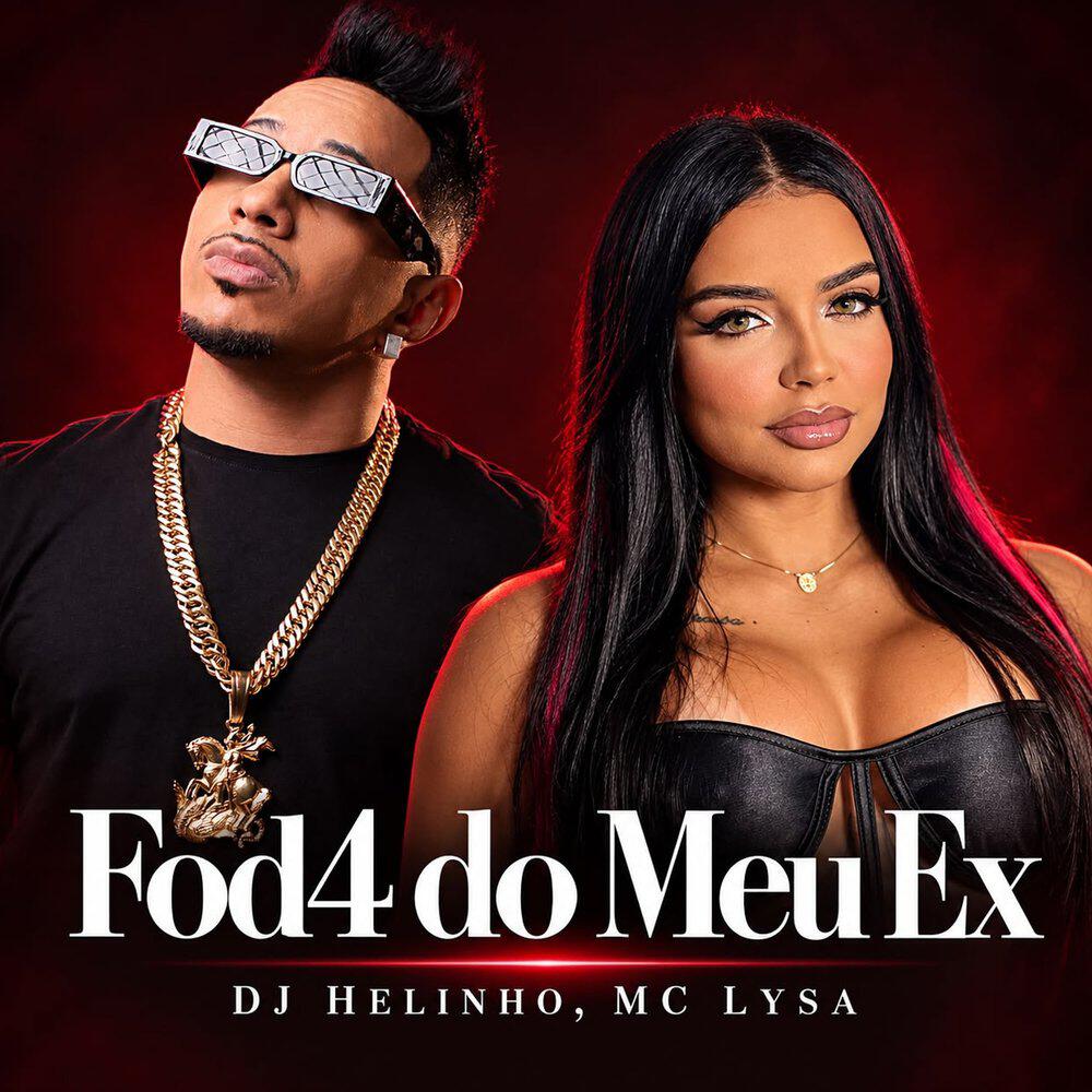 Релиз Foda do Meu Ex