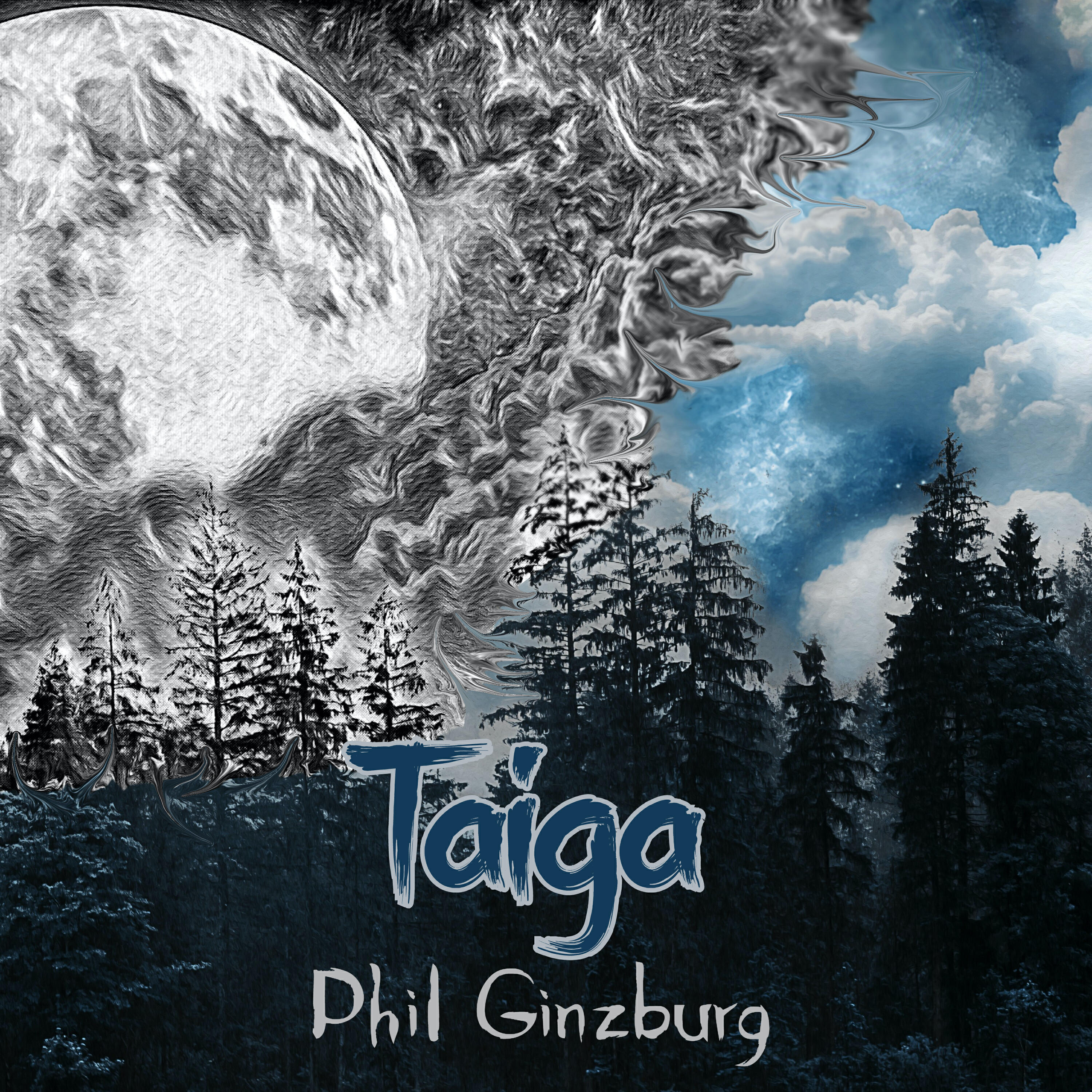 Релиз Taiga