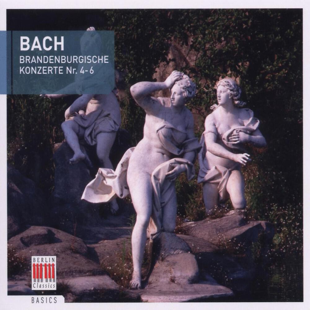 Релиз Bach: Brandenburg Concertos No. 4-6