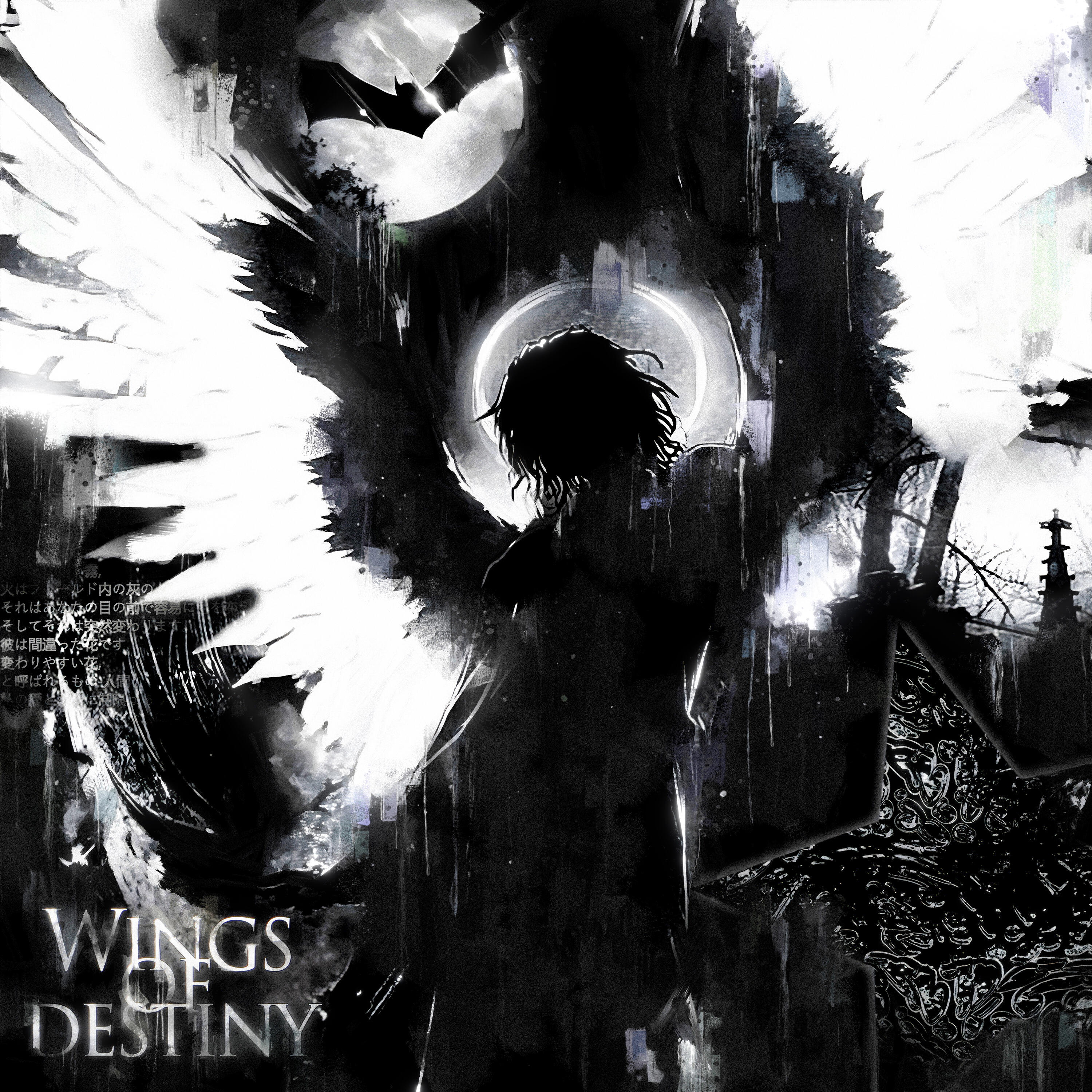 Постер альбома Wings of Destiny