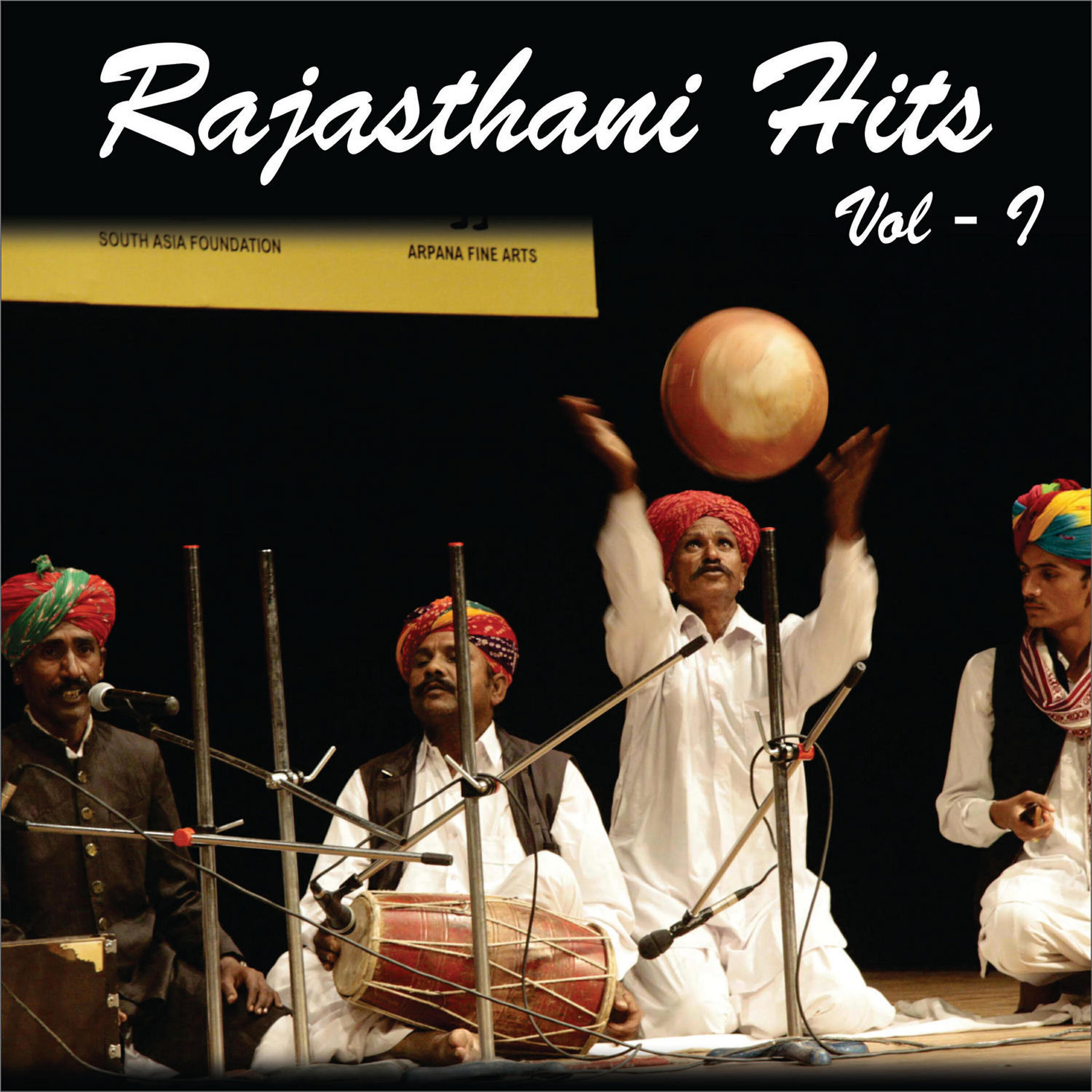 Релиз Rajasthani Hits, Vol. 1
