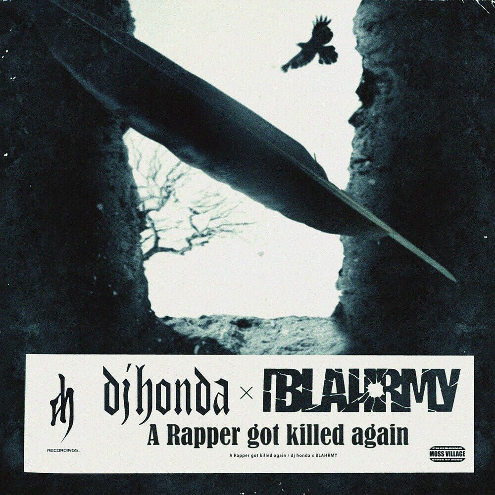 Релиз A Rapper got killed again