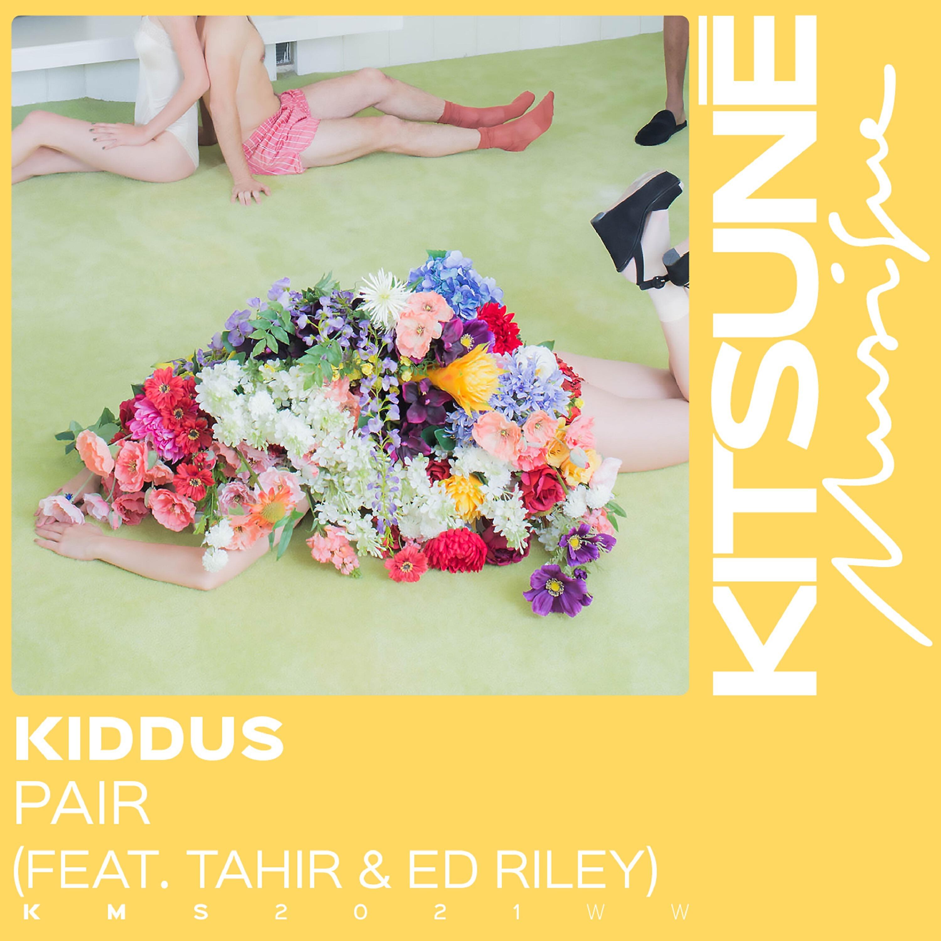 Kiddus