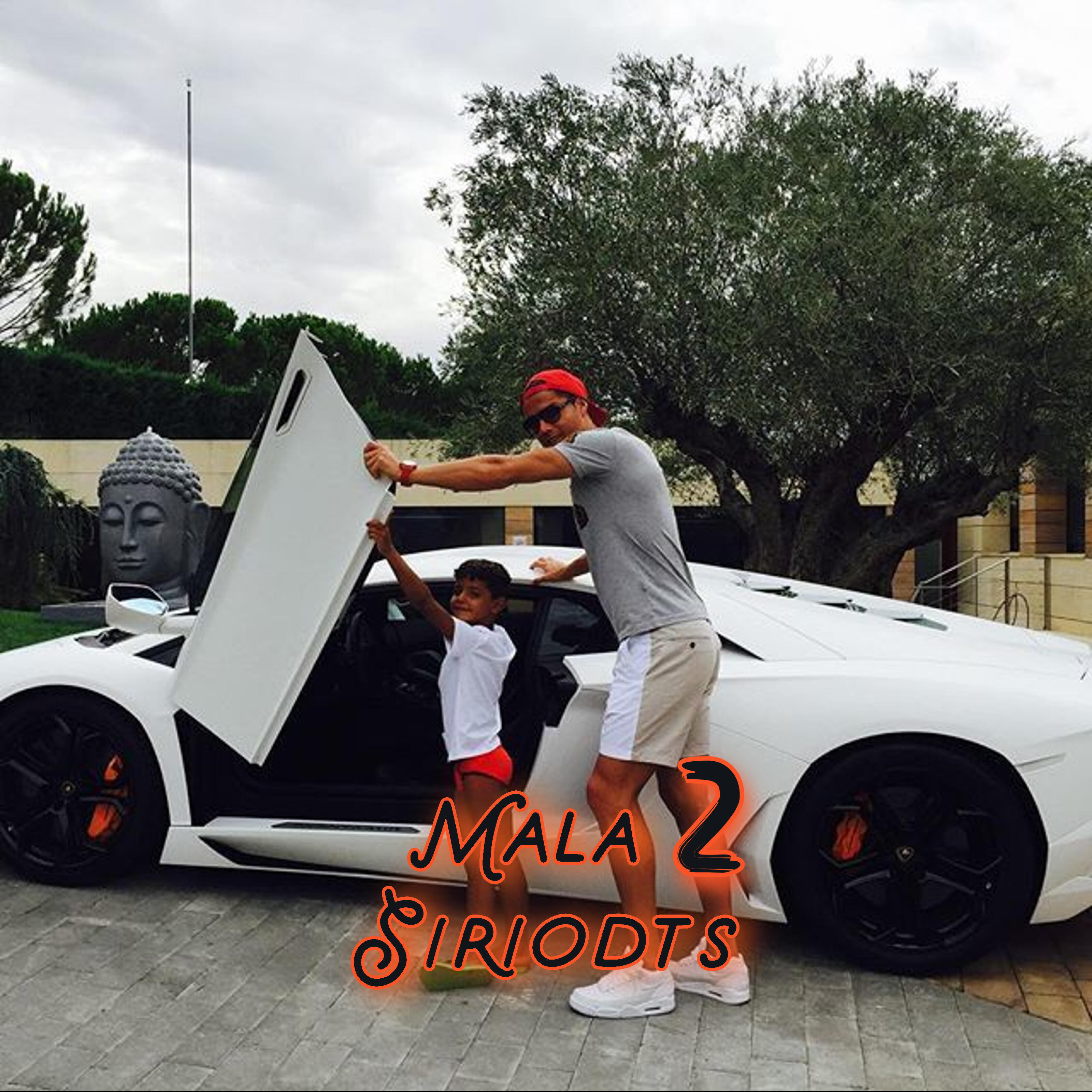 Релиз Mala 2