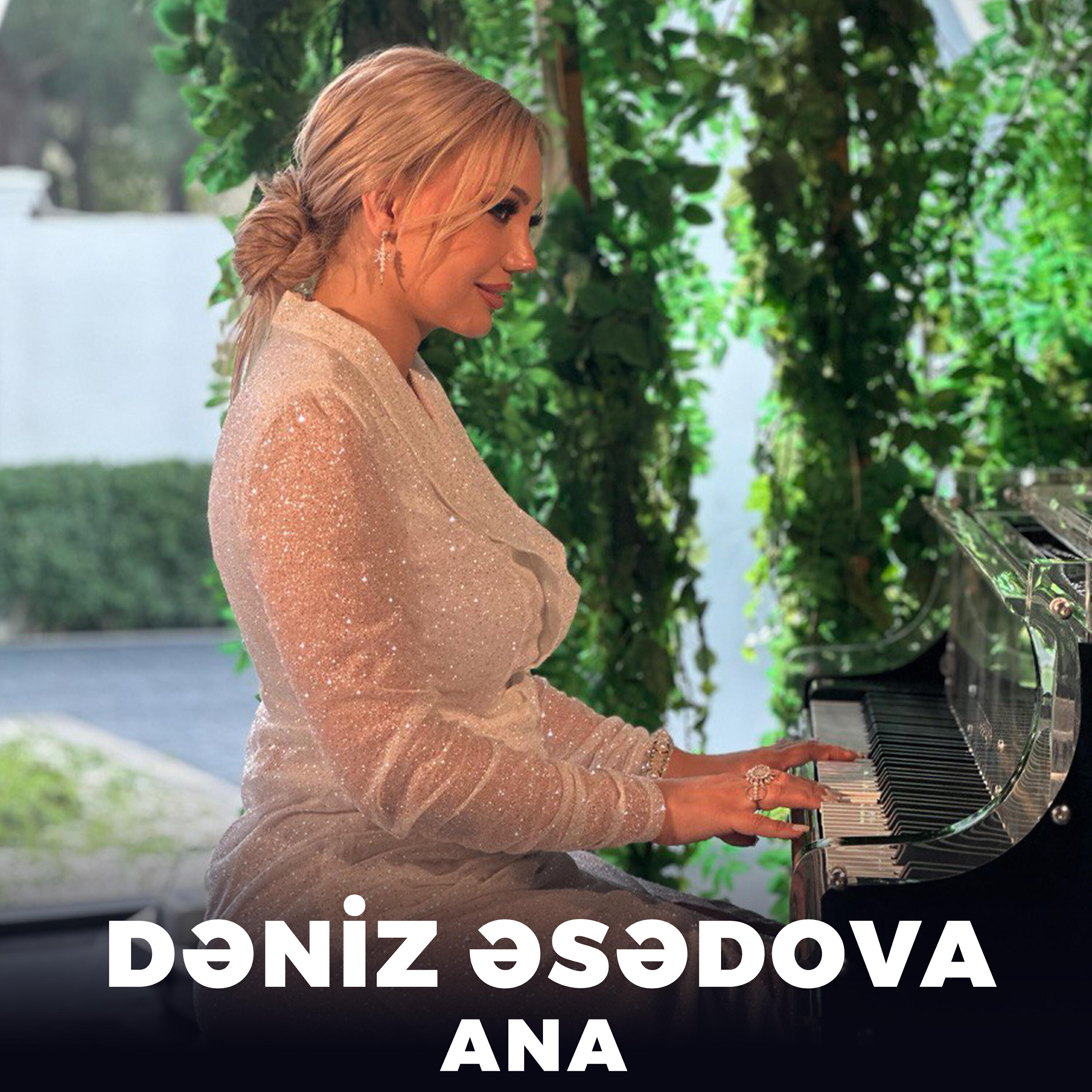 Релиз Ana