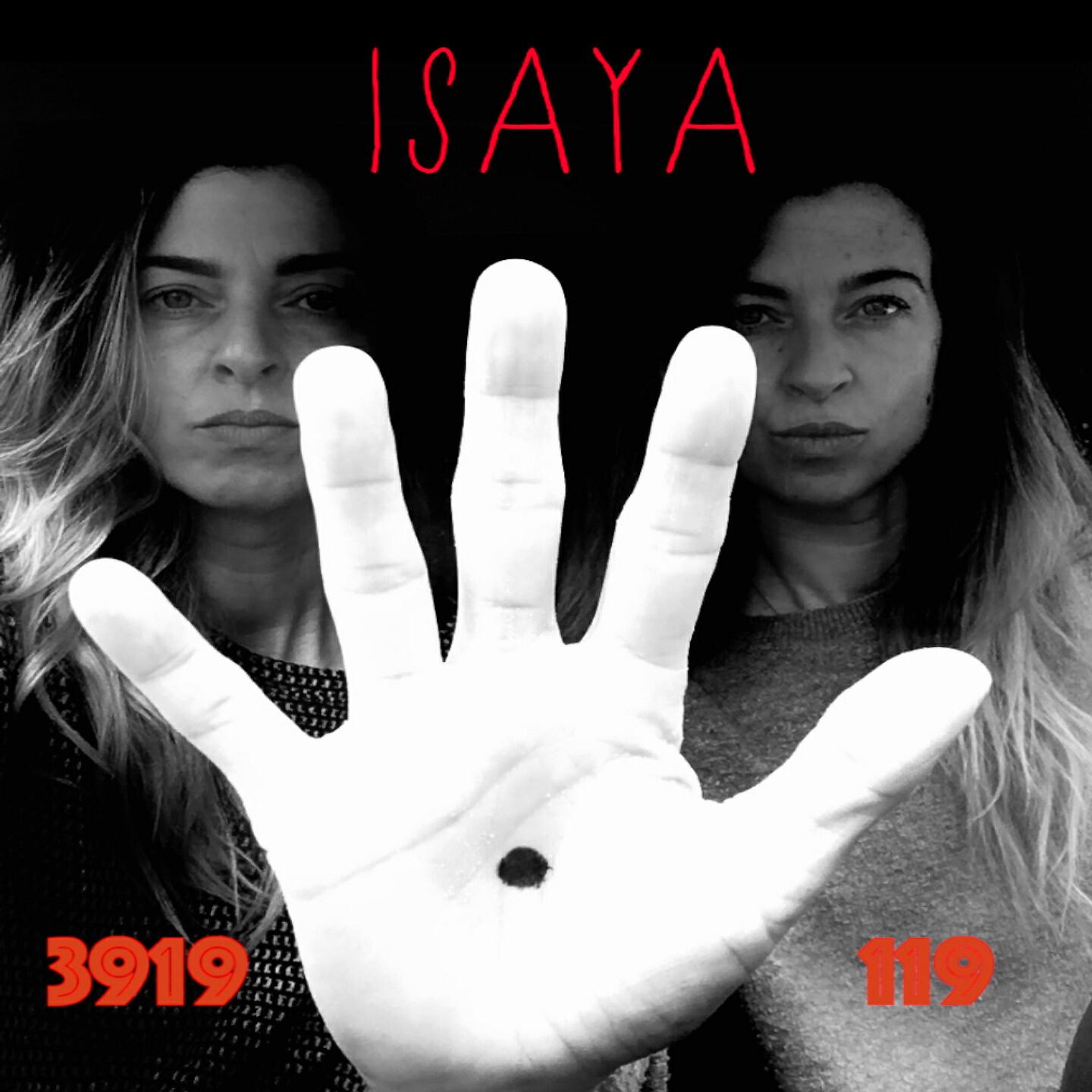 Релиз 3919 119