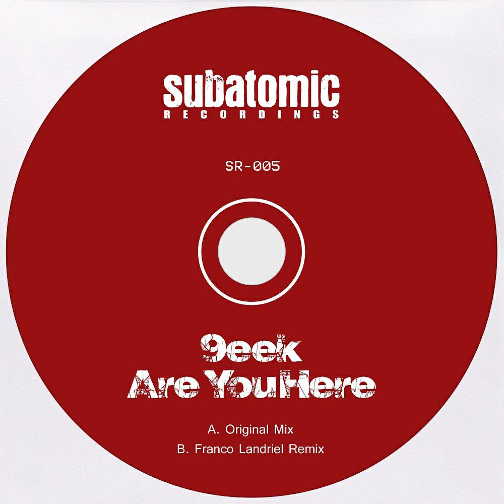 Релиз Are You Here