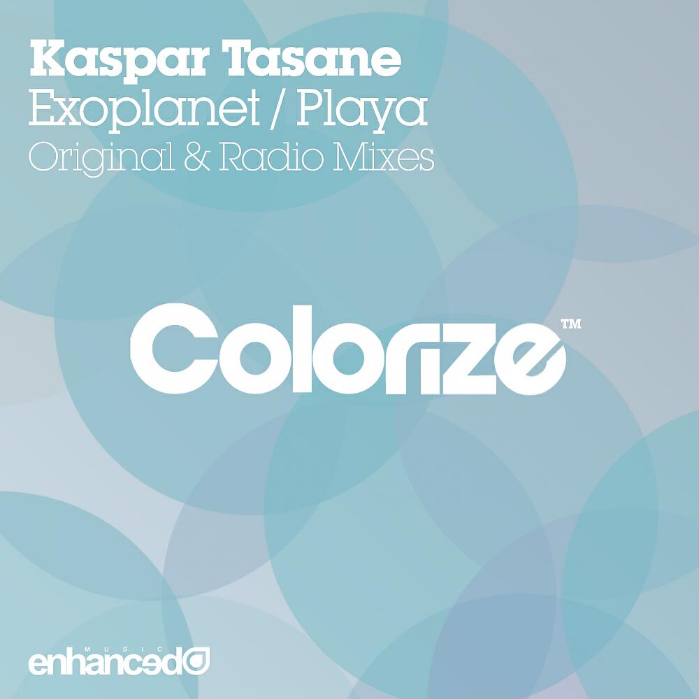 Релиз Exoplanet / Playa