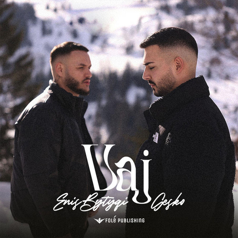 Релиз Vaj