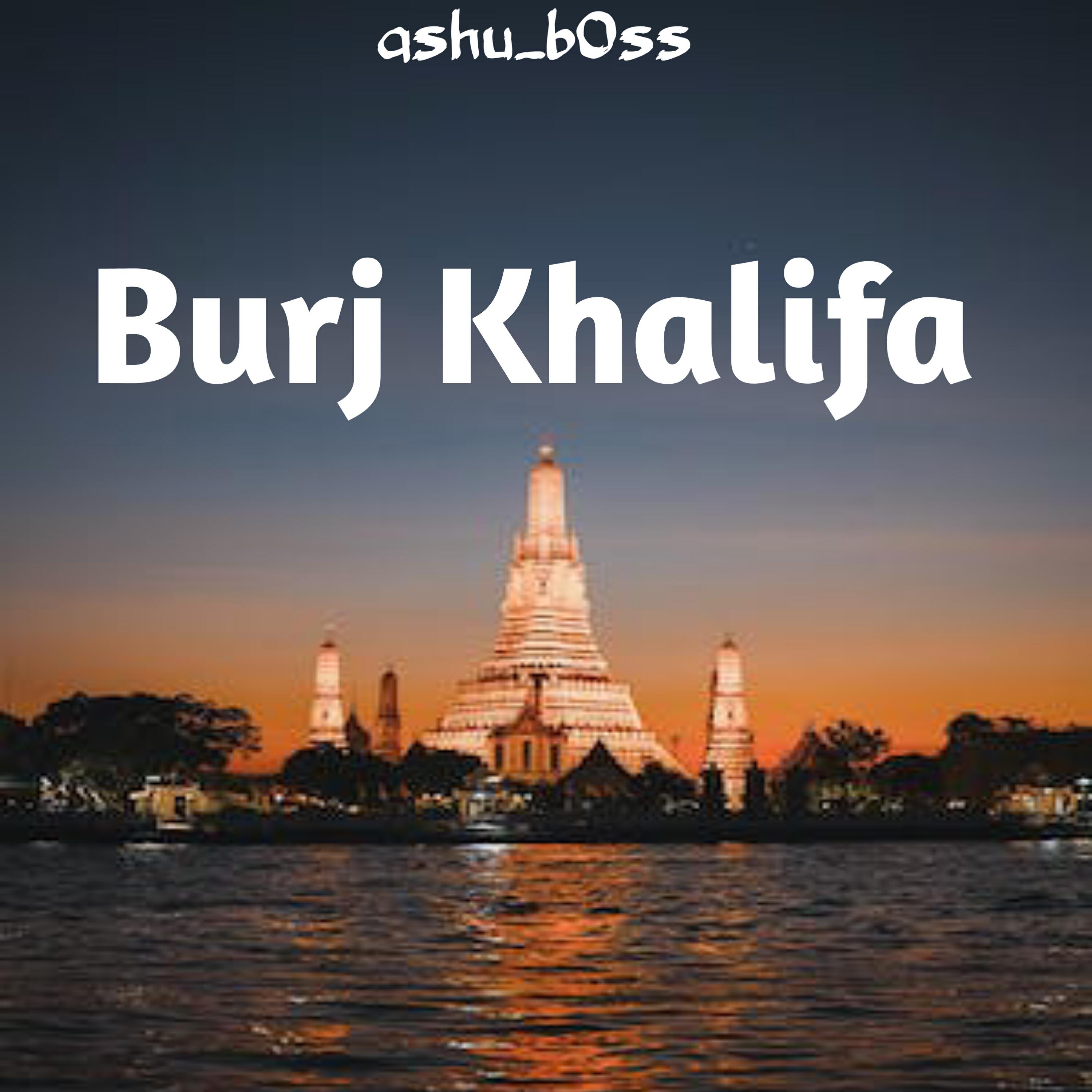 Релиз burj khalifa