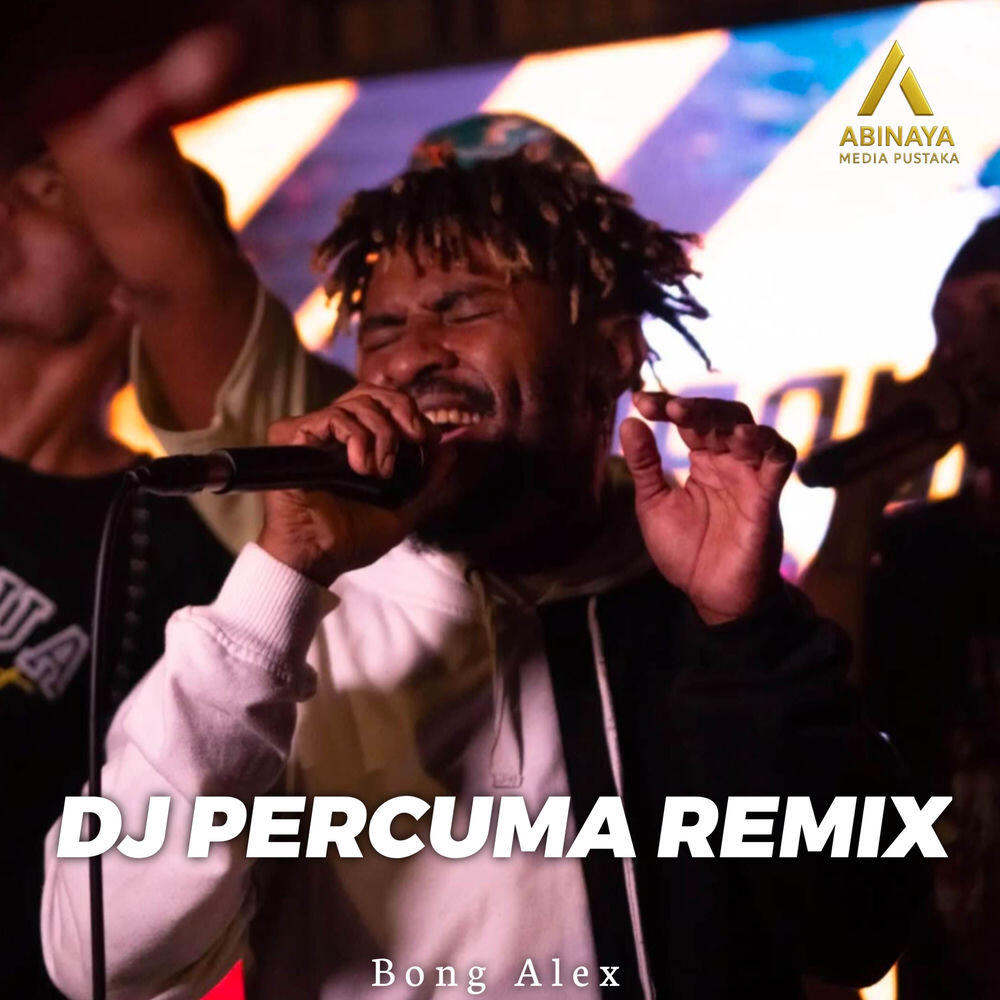 Релиз PERCUMA