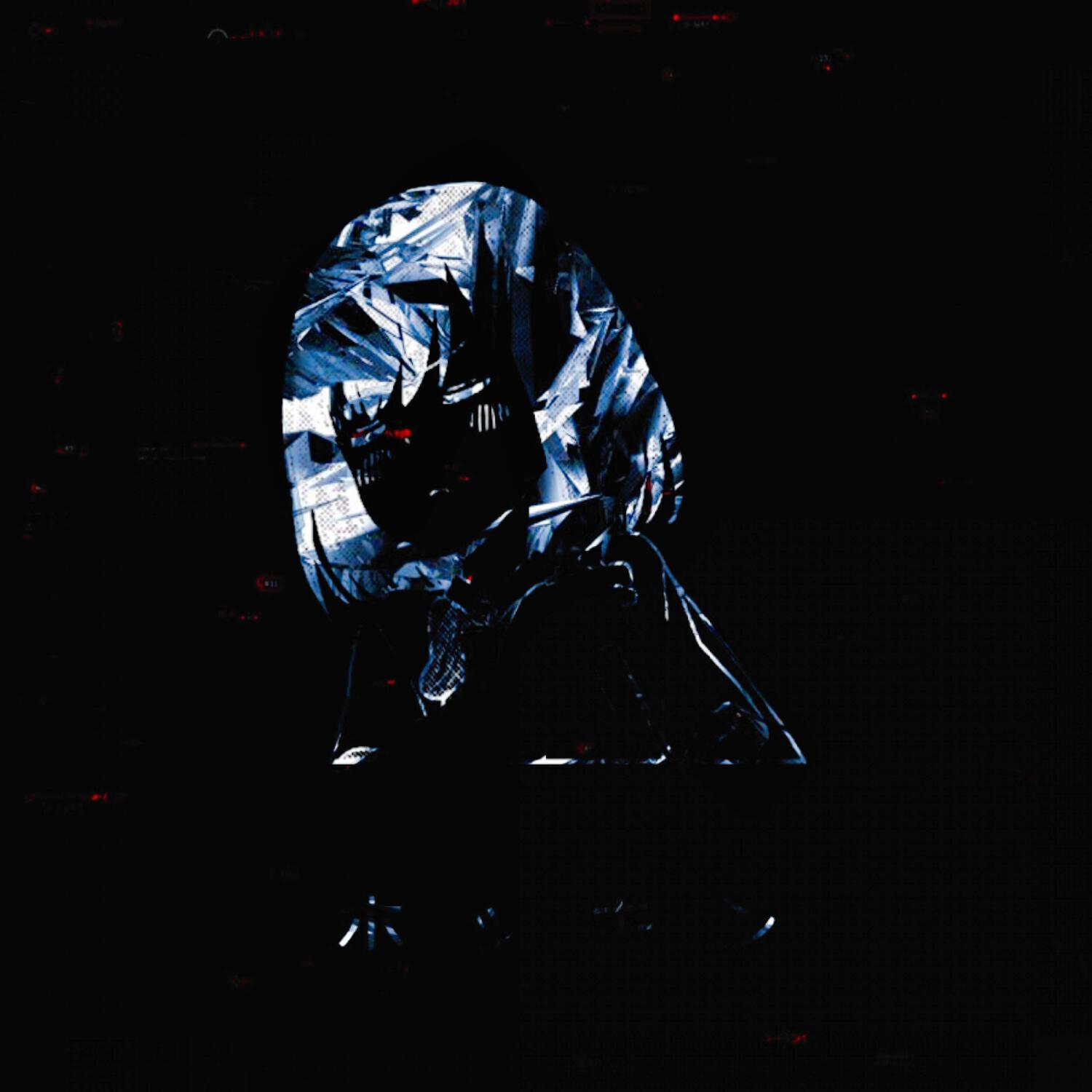 Релиз SAD (Slowed)